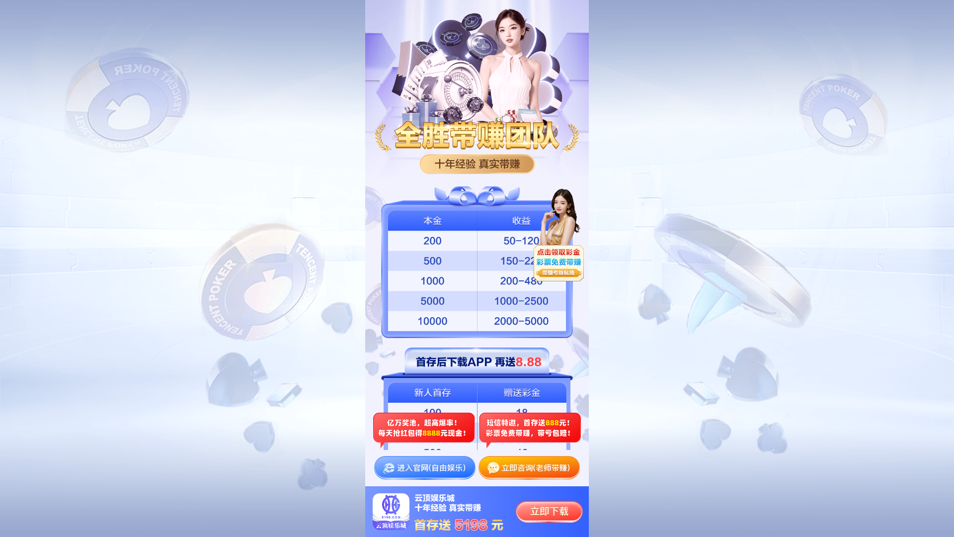 website screenshot of https://mcpka.cn/