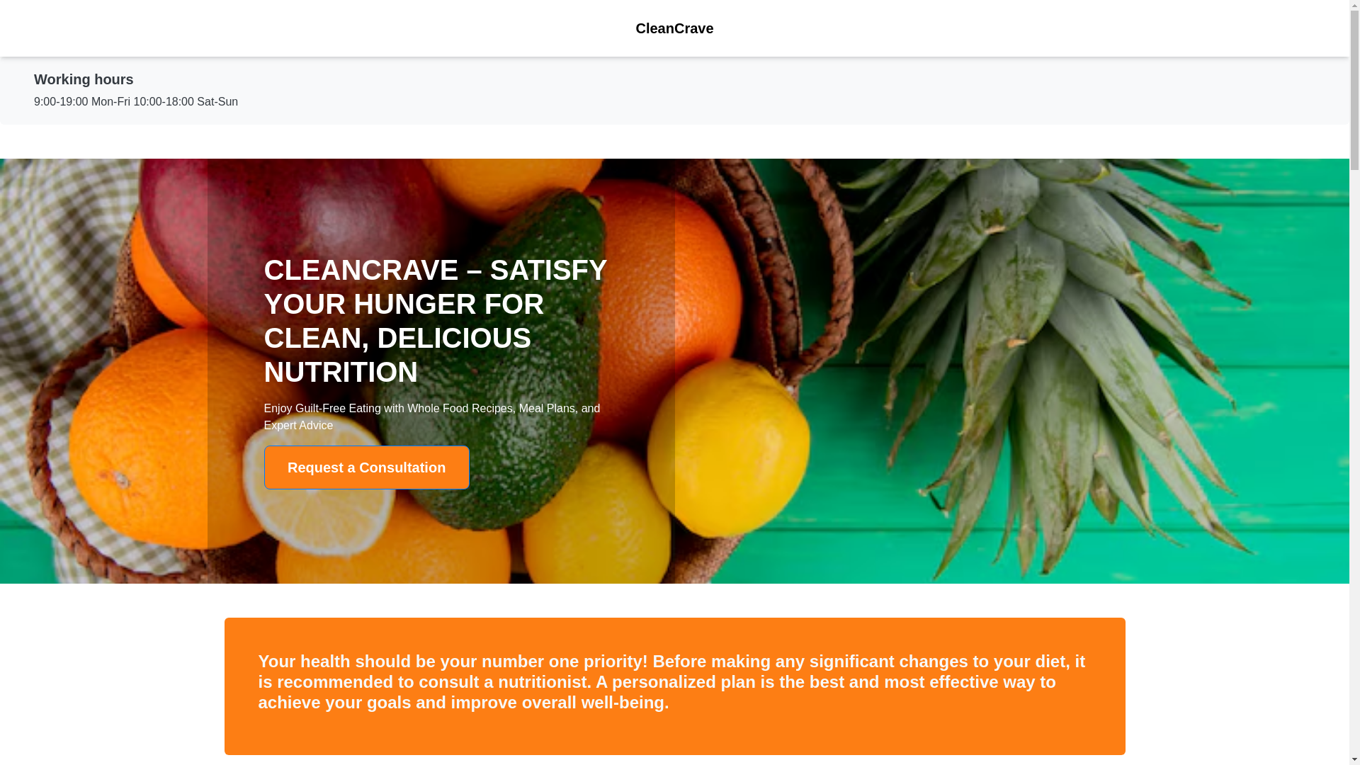 website screenshot of https://cleancravetys.info/
