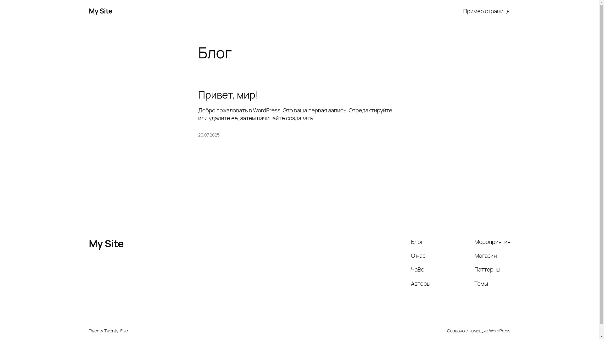 website screenshot of https://xn--e1agbghknedicf.xn--p1ai/
