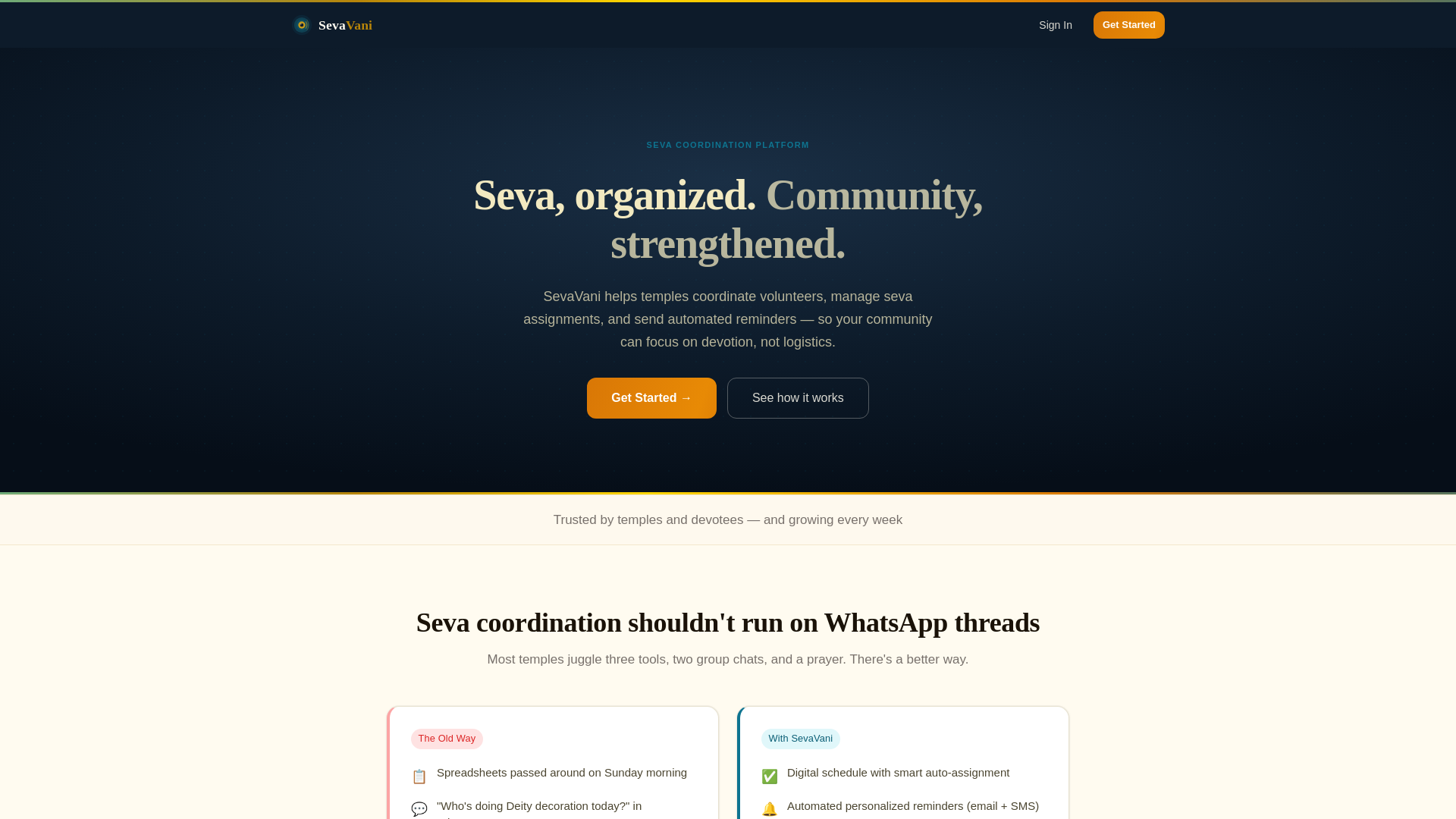website screenshot of https://sevavani.com/