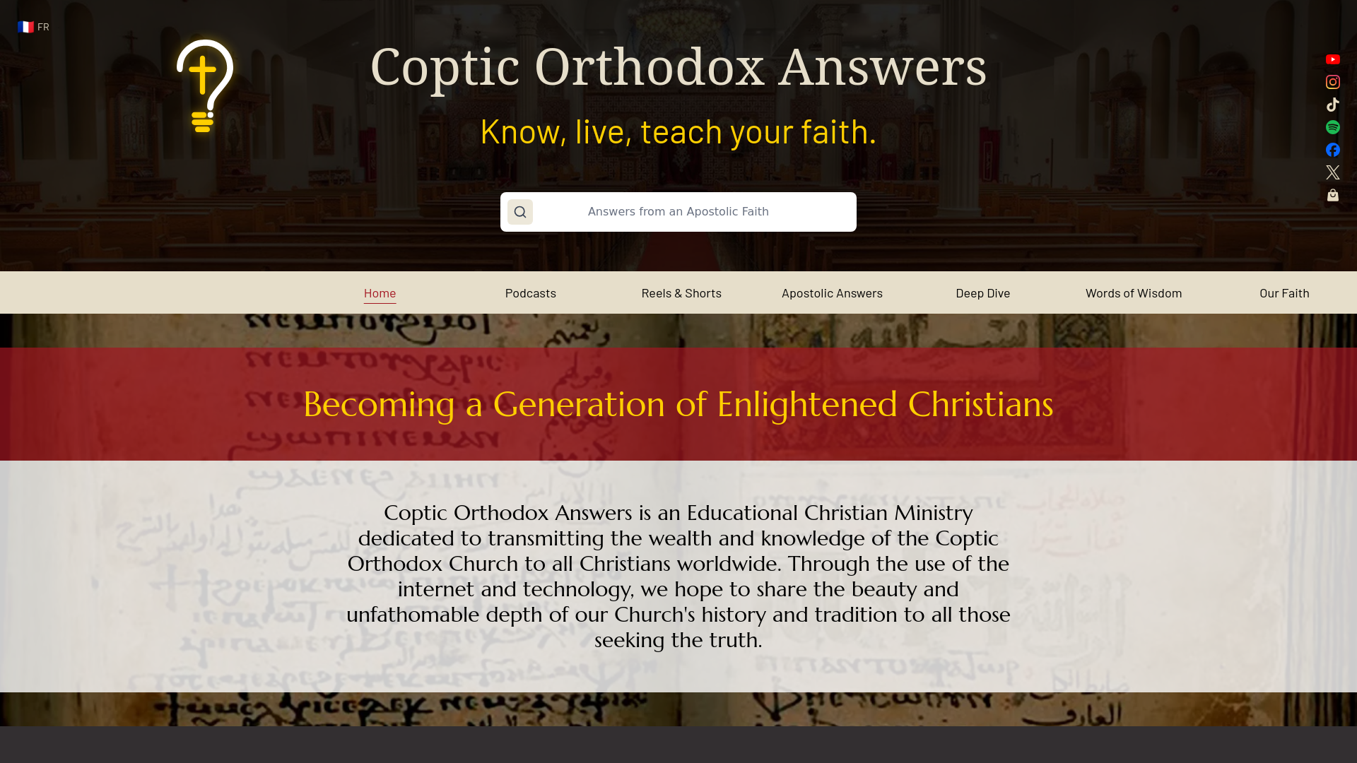 website screenshot of https://coa-astro.pages.dev/