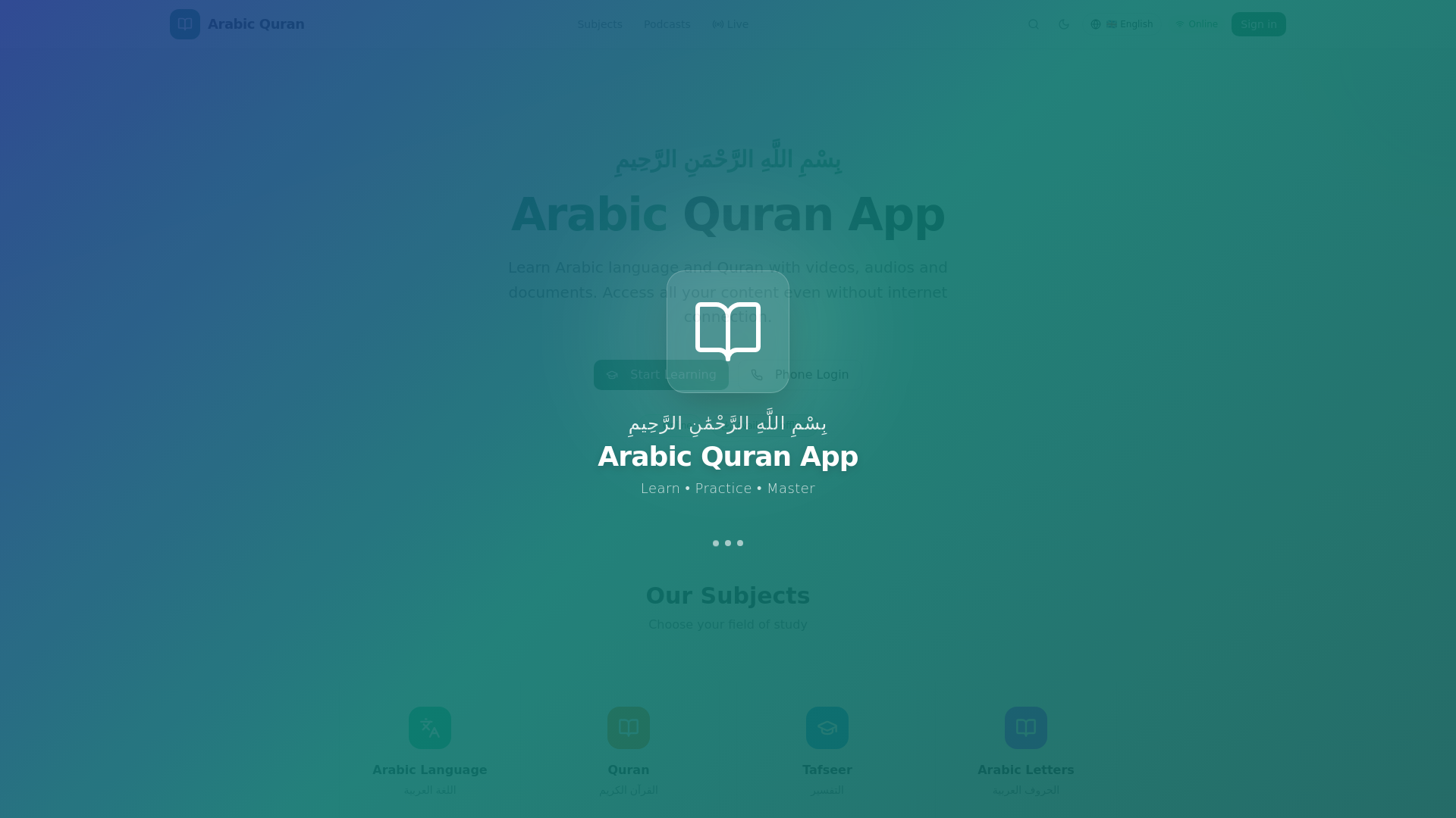 website screenshot of https://arabic-quran-app.com/