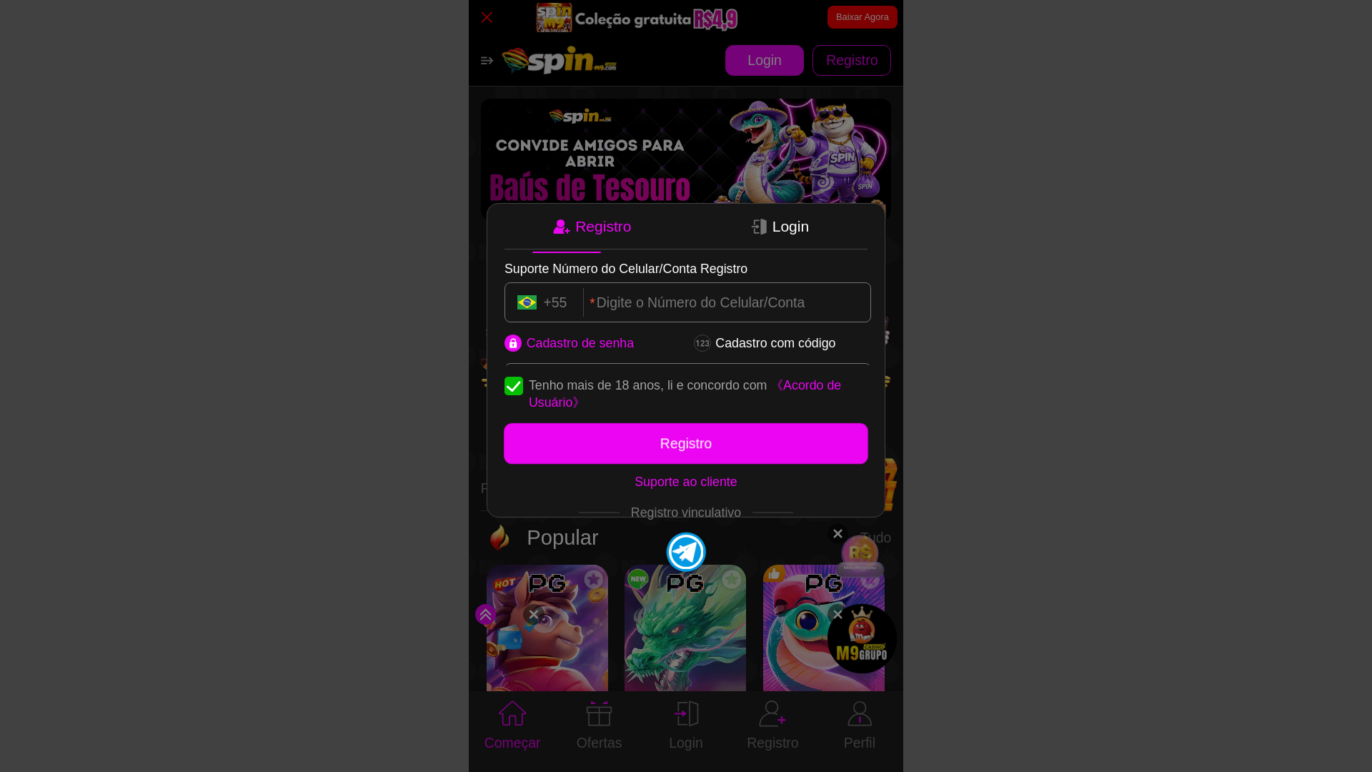 website screenshot of https://spin-m9.net/