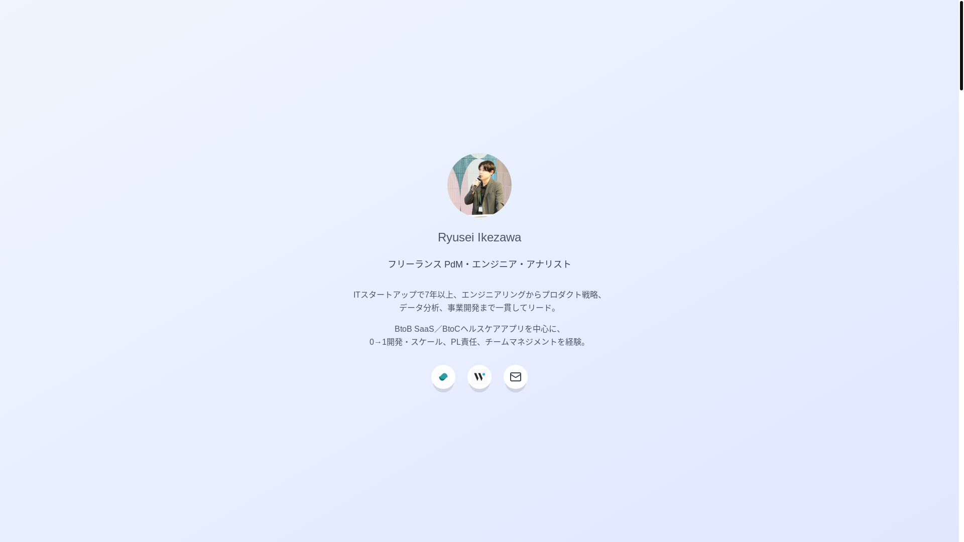 website screenshot of https://free-lance-portfolio.pages.dev/