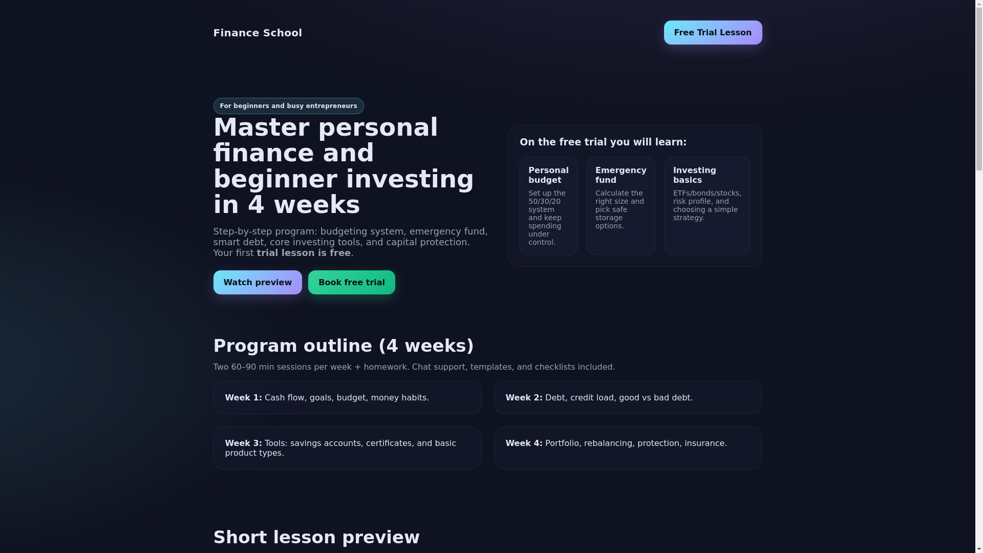 website screenshot of https://bigthink.com.kz/