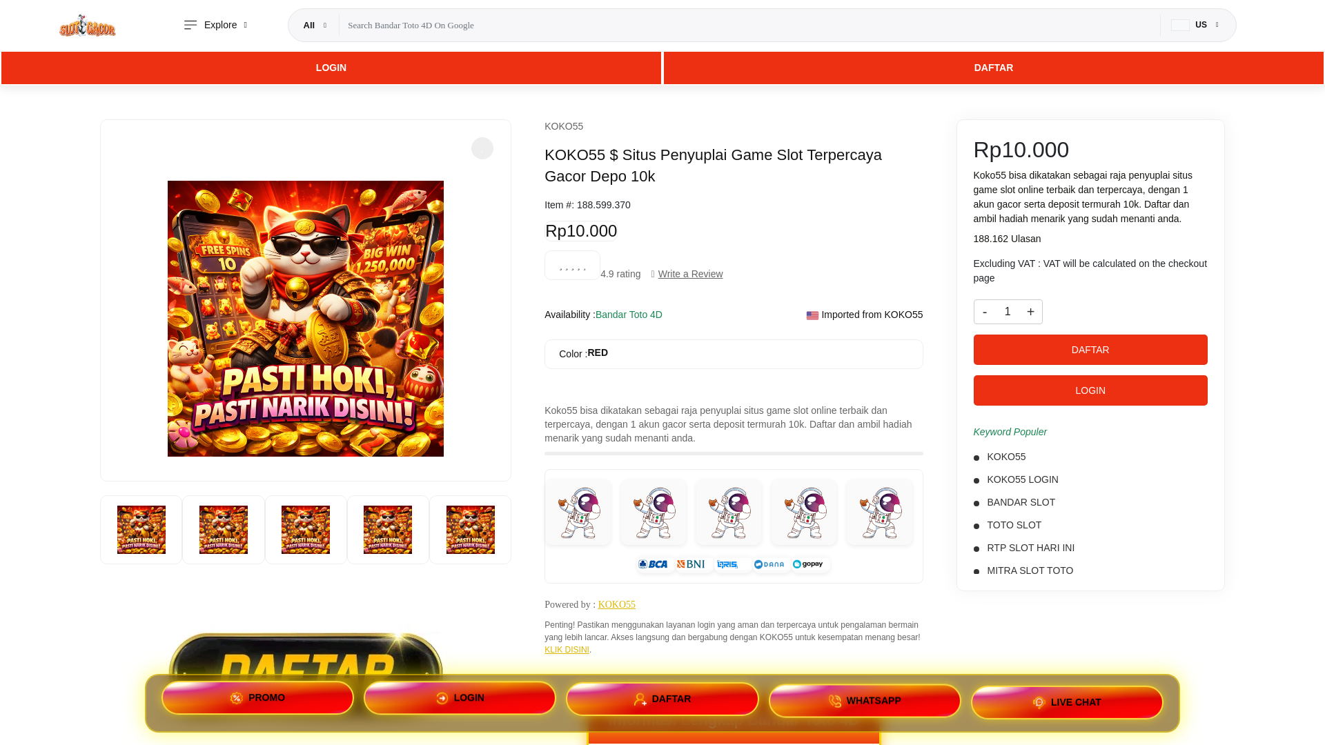 website screenshot of https://gecg28acin.pages.dev/