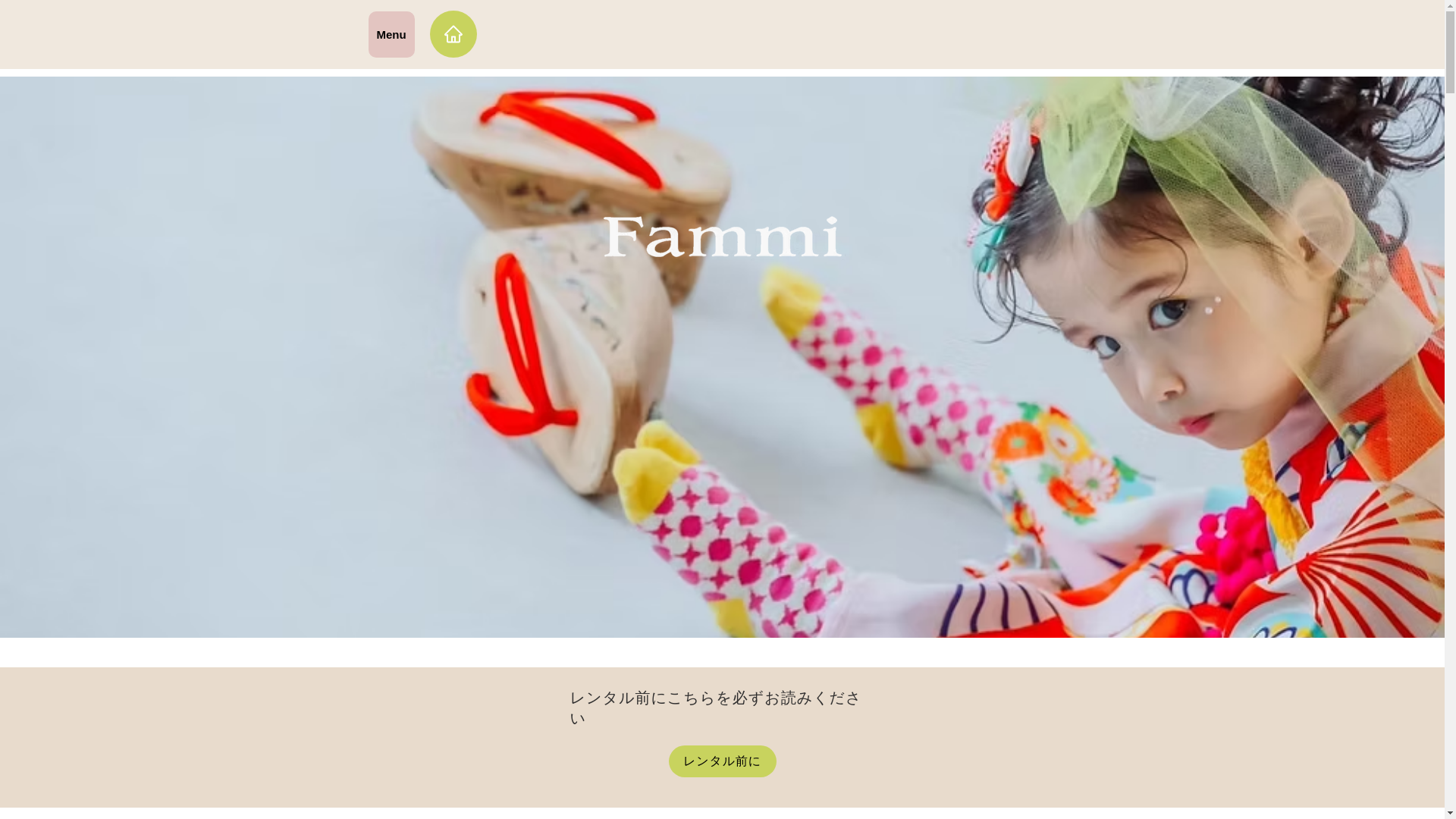 website screenshot of https://hairmakefammi.com/