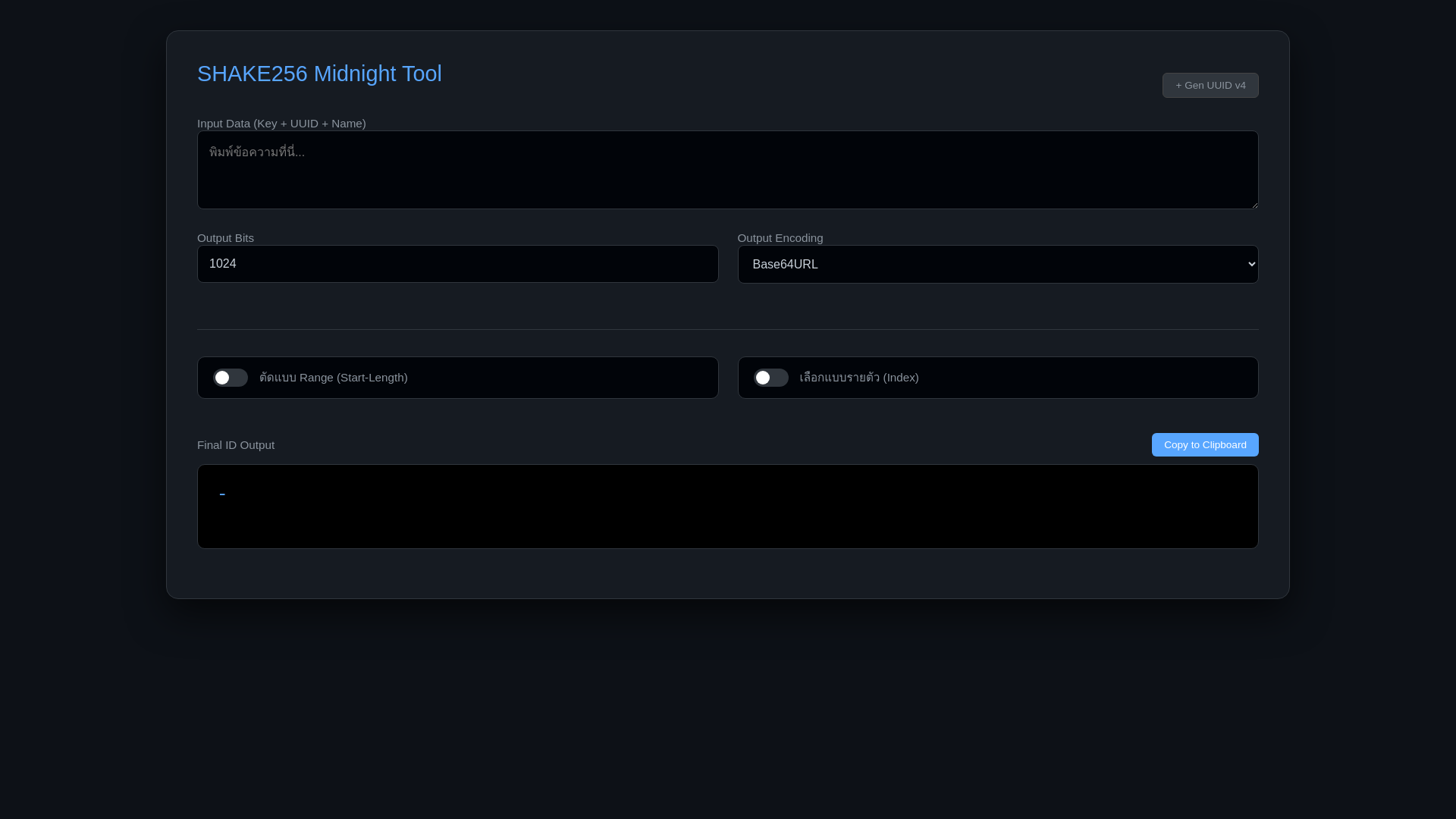website screenshot of https://midnightgen.pages.dev/