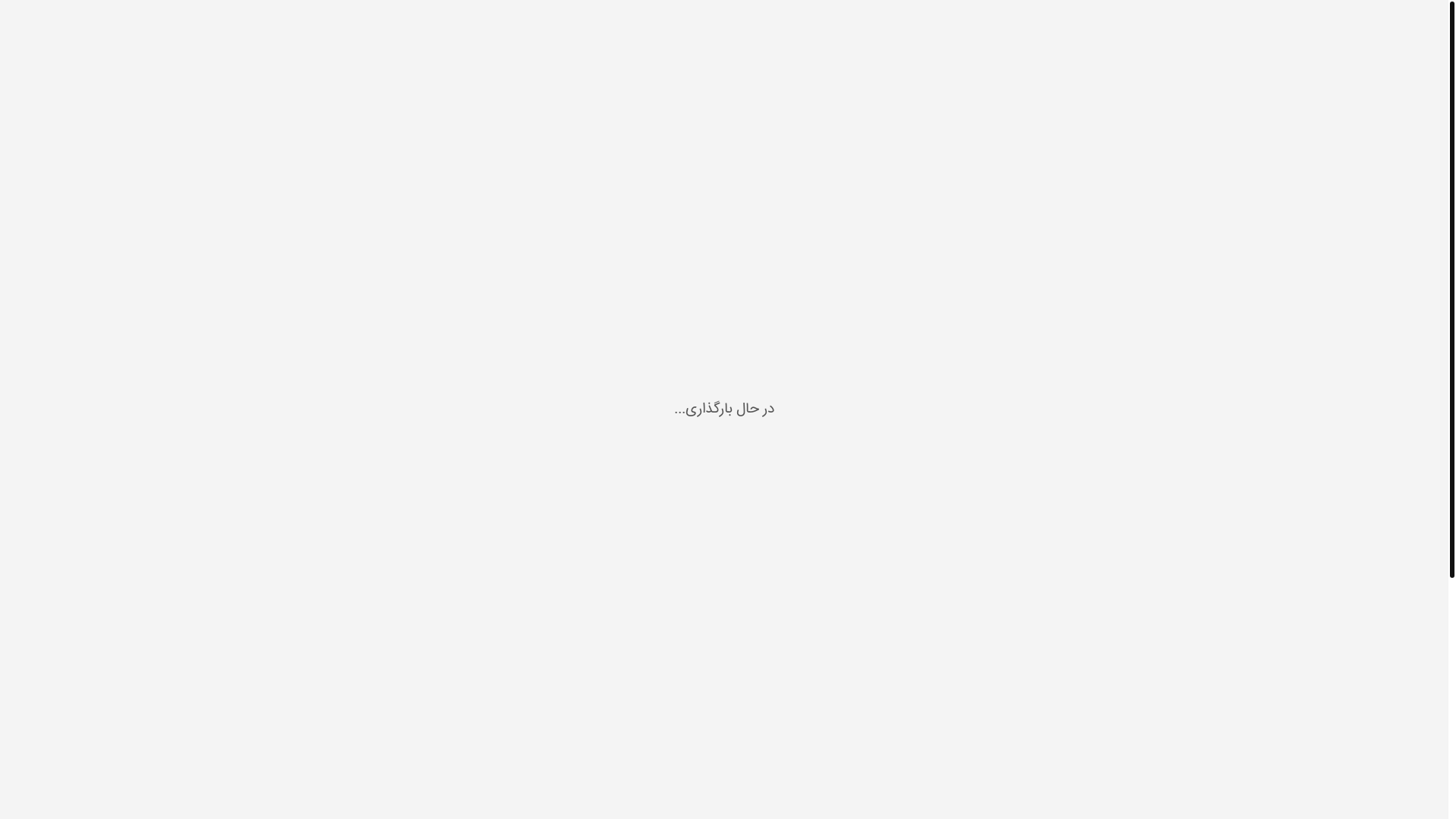 website screenshot of https://abhayat.pages.dev/