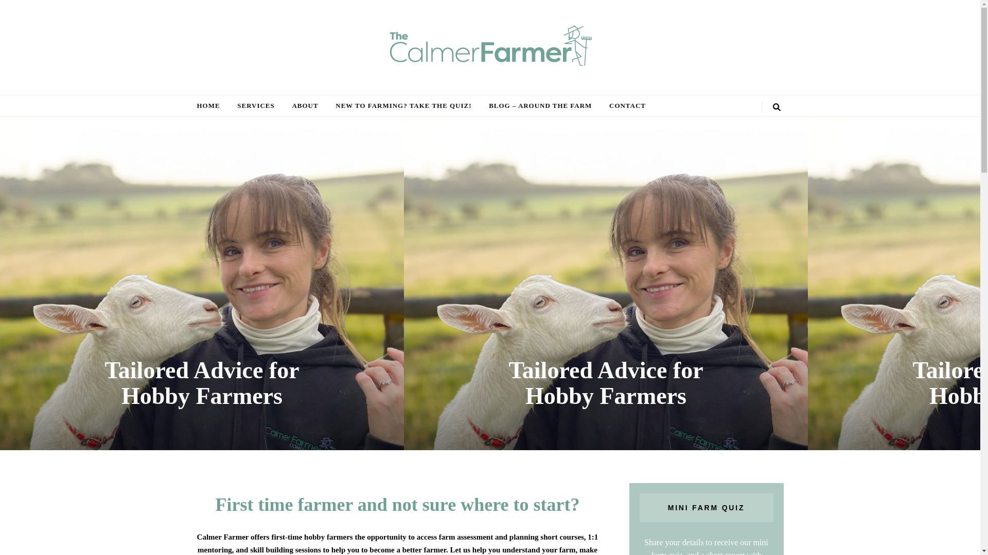 website screenshot of https://calmerfarmer.online/