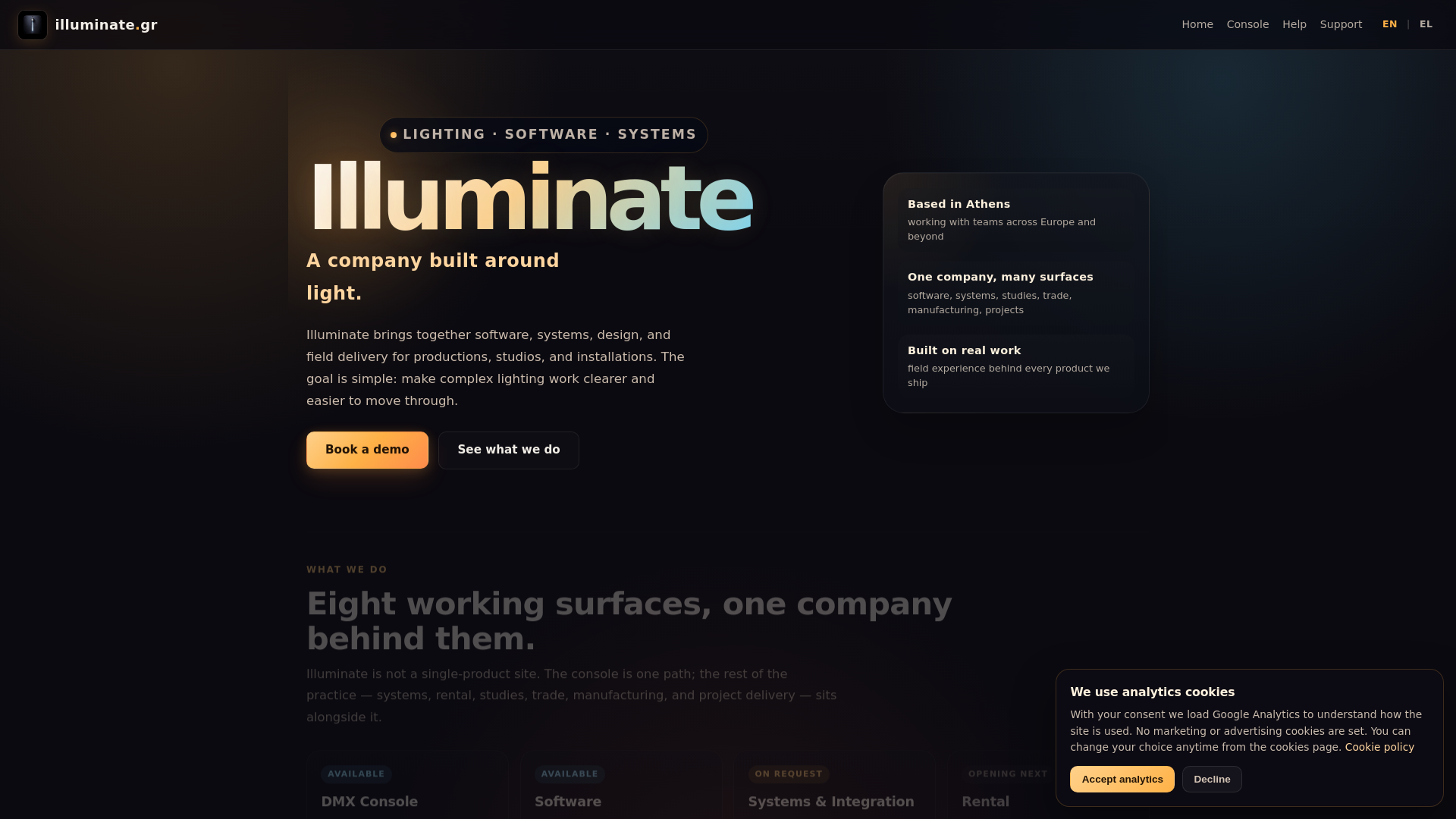 website screenshot of https://illuminate-5s5.pages.dev/