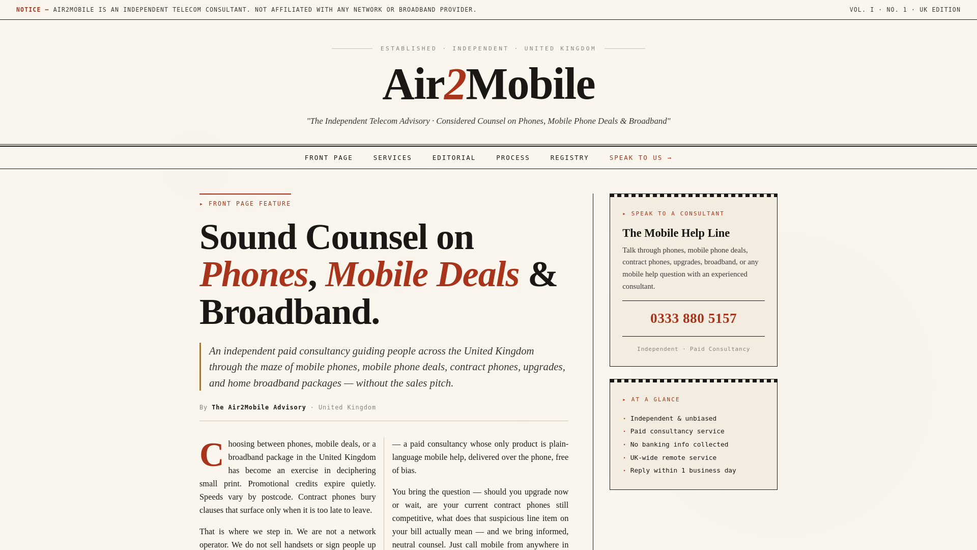 website screenshot of https://air2mobile.site/