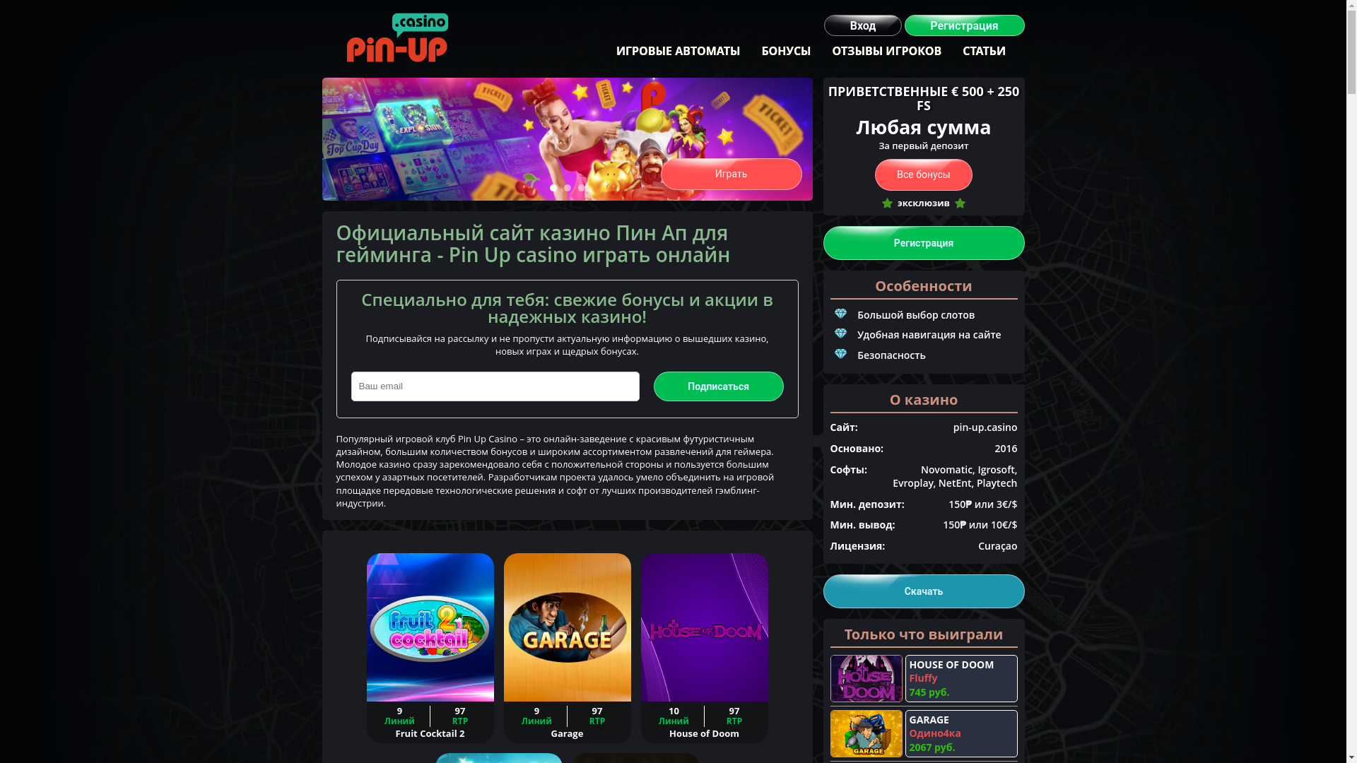 website screenshot of https://pin-up-casino-ahsx.ru/