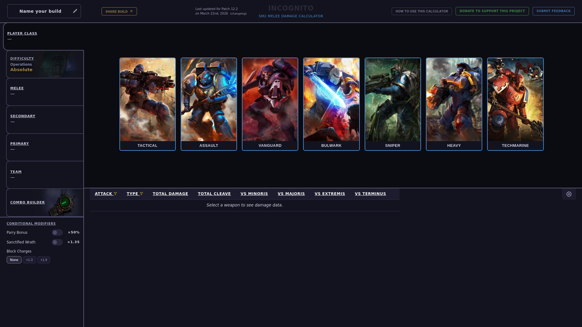 website screenshot of https://sm2-melee-calc.pages.dev/