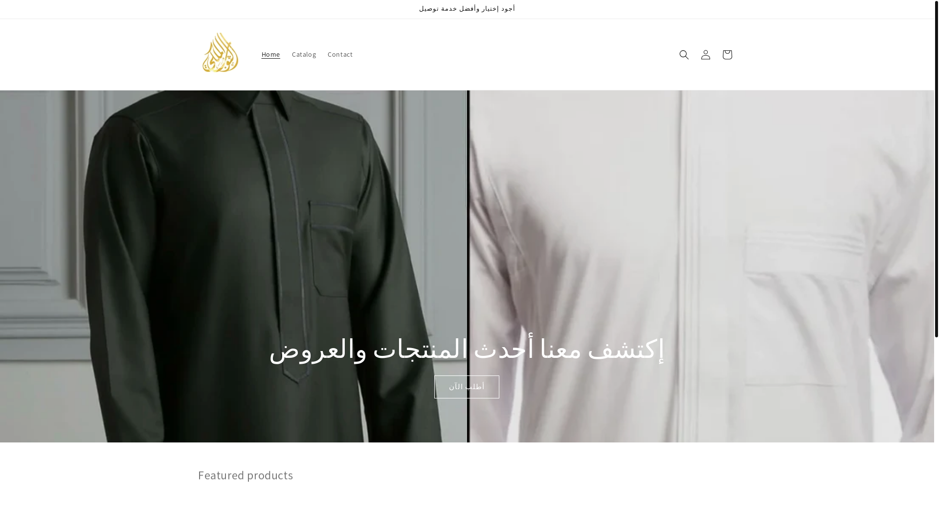 website screenshot of https://thobmalaki.store/