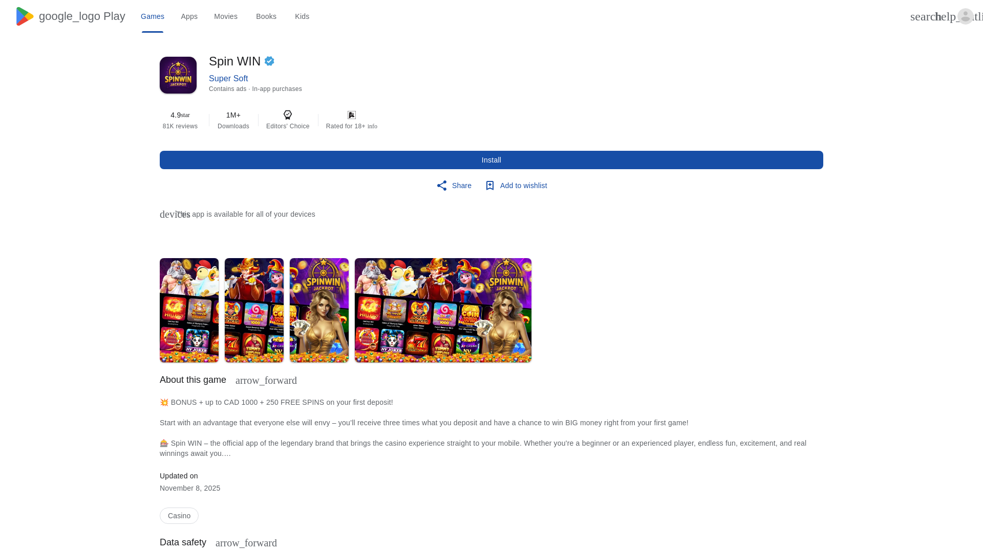 website screenshot of https://svenspi.website/