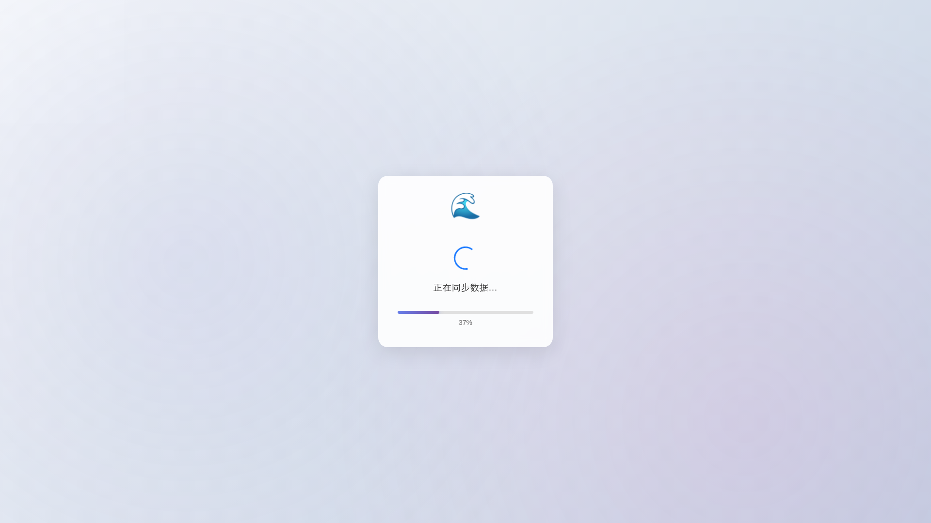 website screenshot of https://solsti72.cfd/