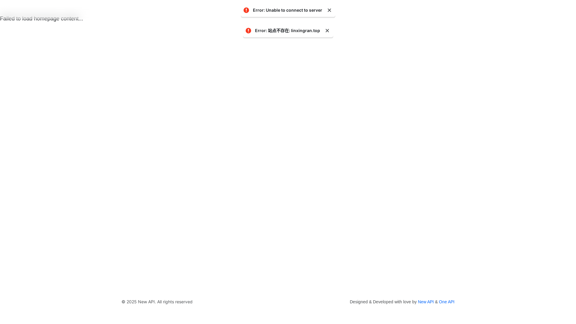 website screenshot of https://linxingran.top/