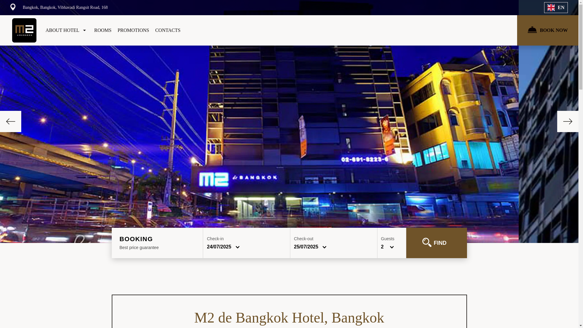 website screenshot of https://m2-debangkok.com/