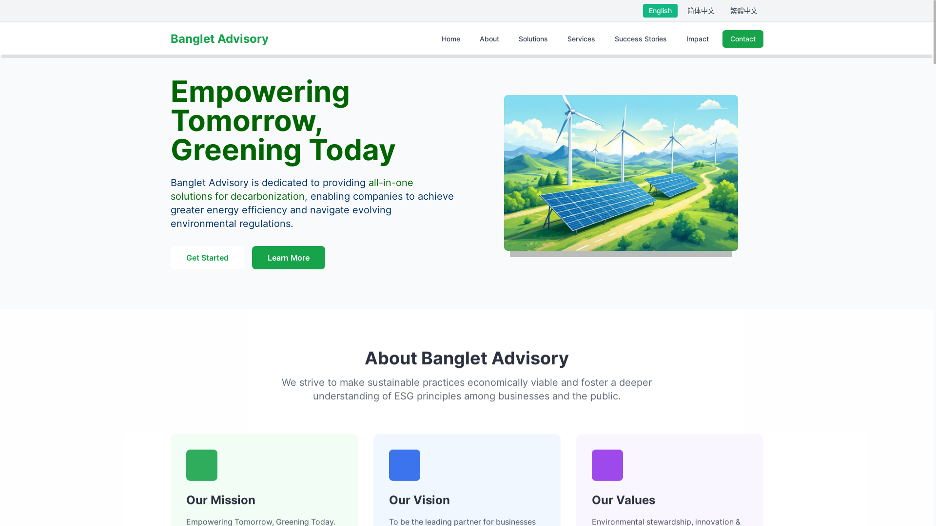 website screenshot of https://banglet.consulting/