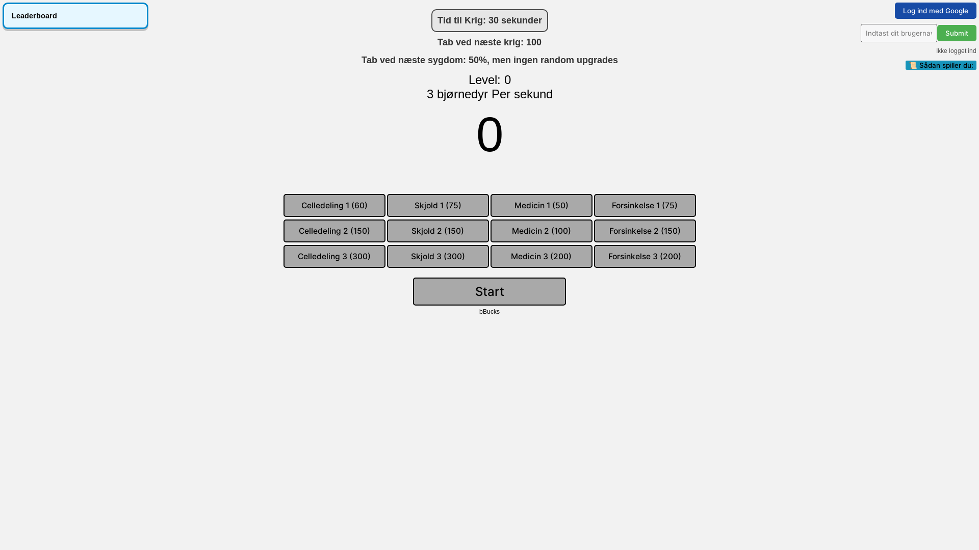 website screenshot of https://tardiverse.dk/