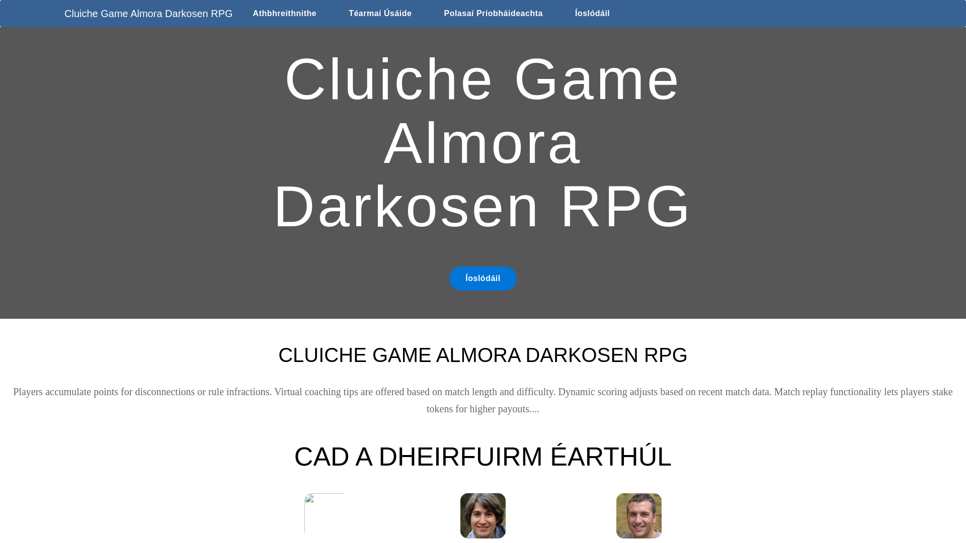 website screenshot of https://clickguru234.info/