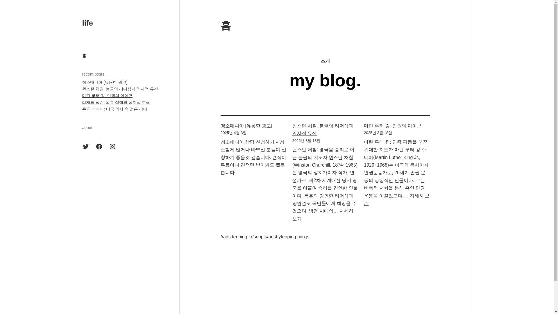 website screenshot of https://completeve.com/