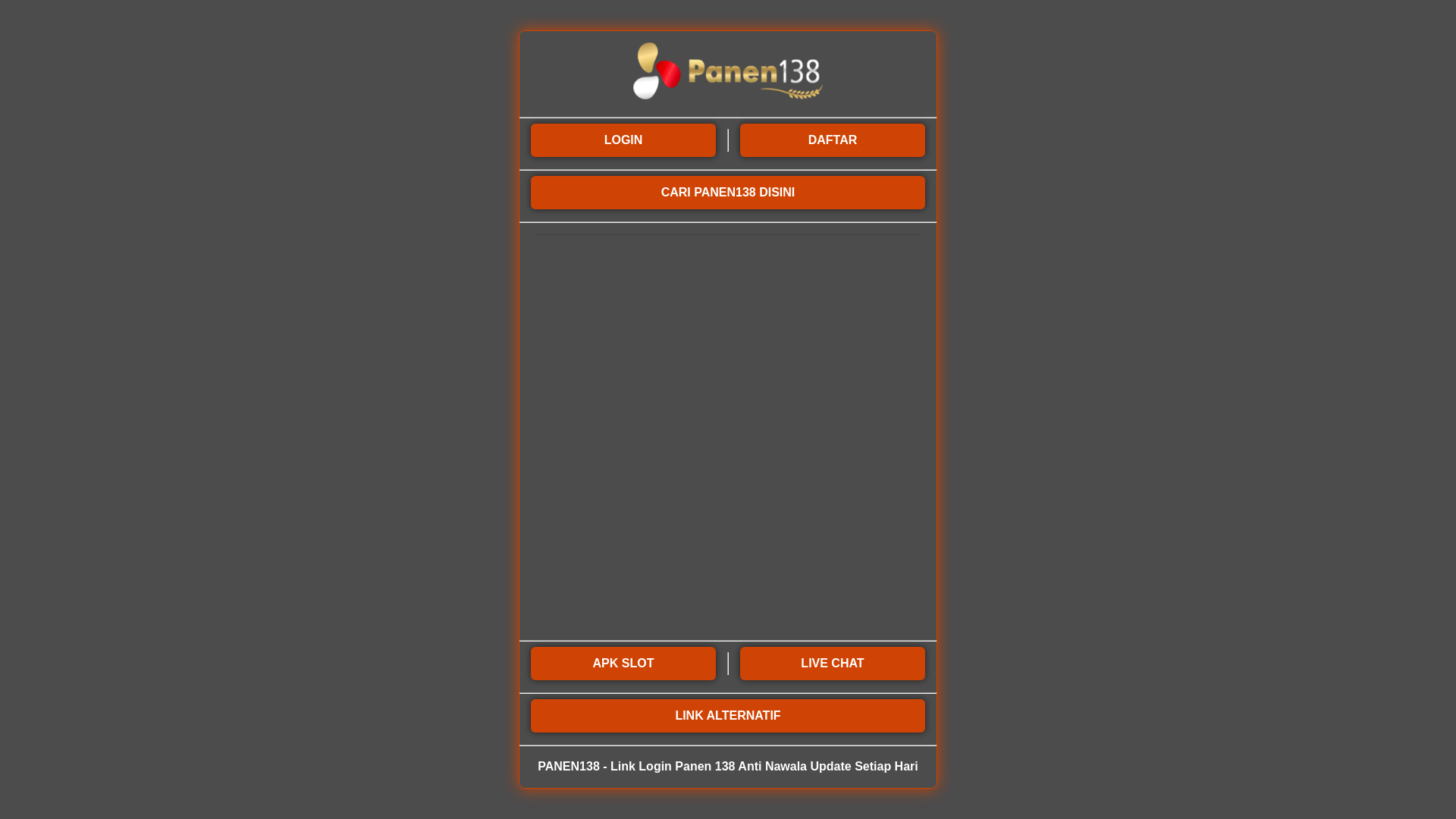 website screenshot of https://seomagang-omi.pages.dev/