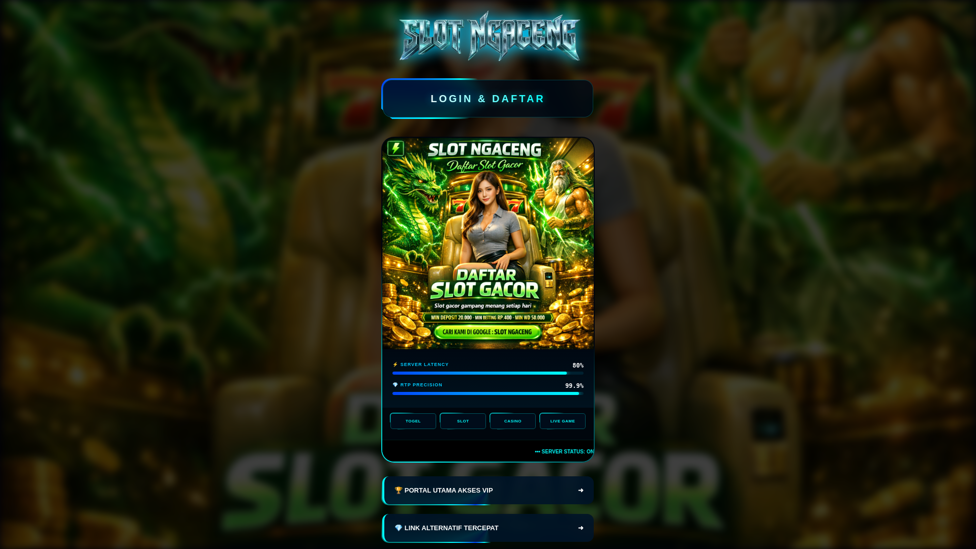 website screenshot of https://kaiserus-amp.pages.dev/