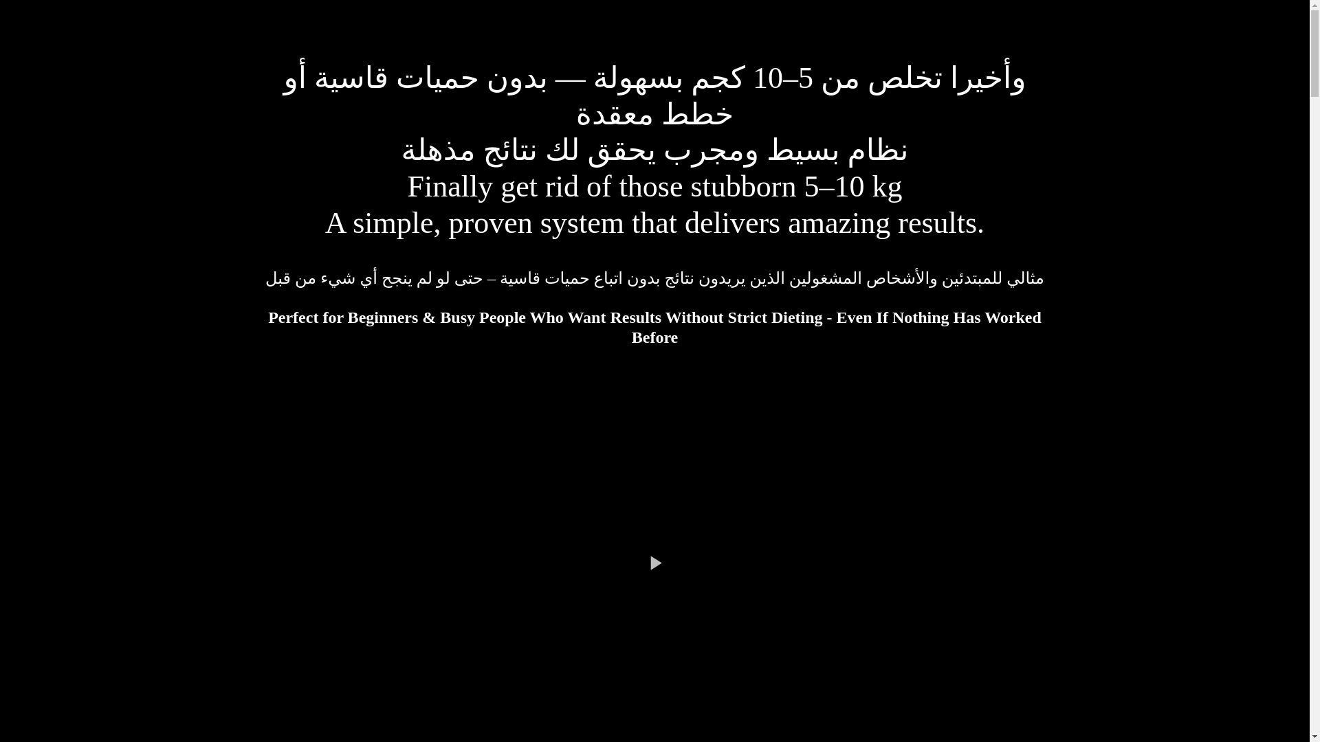 website screenshot of https://fimchallenge.com/