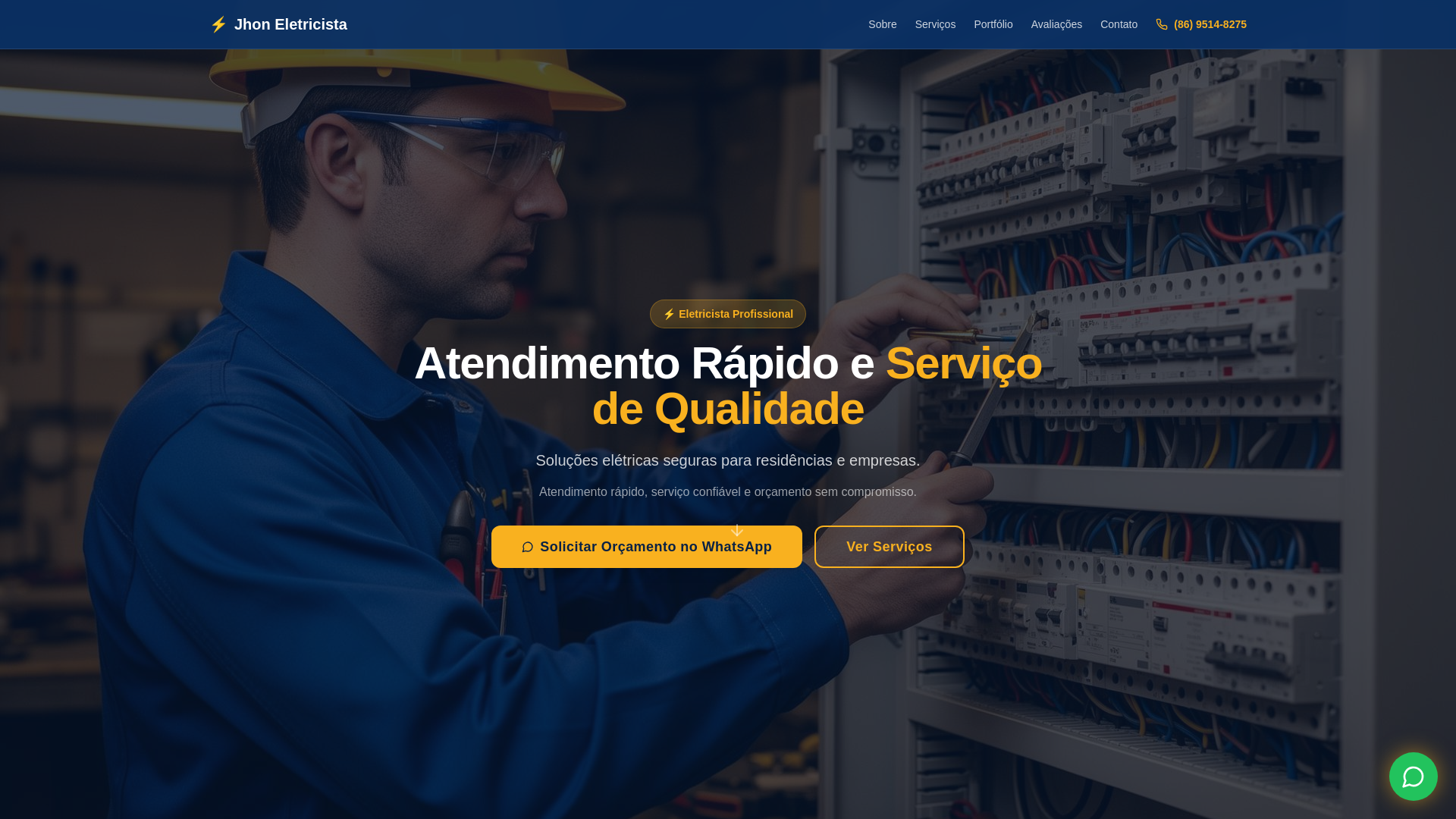 website screenshot of https://electric-spotlight-pro.pages.dev/