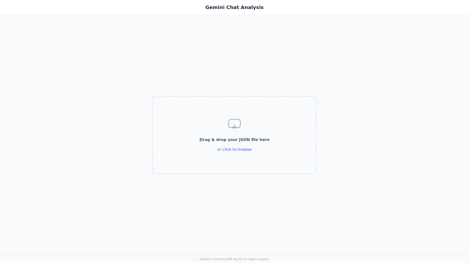 website screenshot of https://gemini-chat-analysis-viewer.pages.dev/