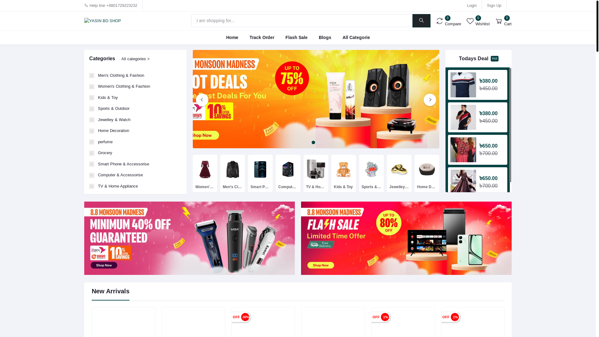 website screenshot of https://yasinbd.shop/