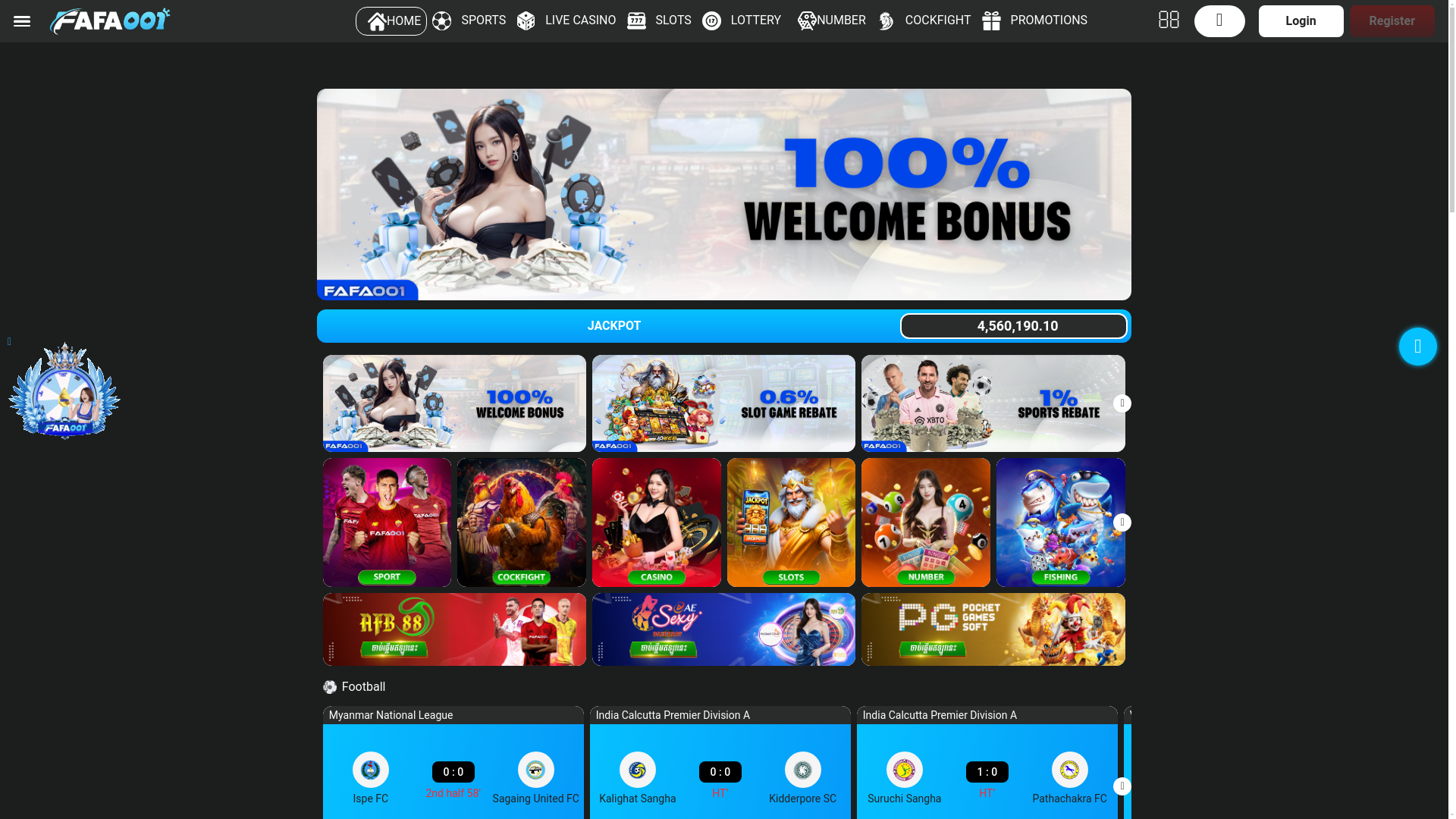 website screenshot of https://fafa001khr.com/