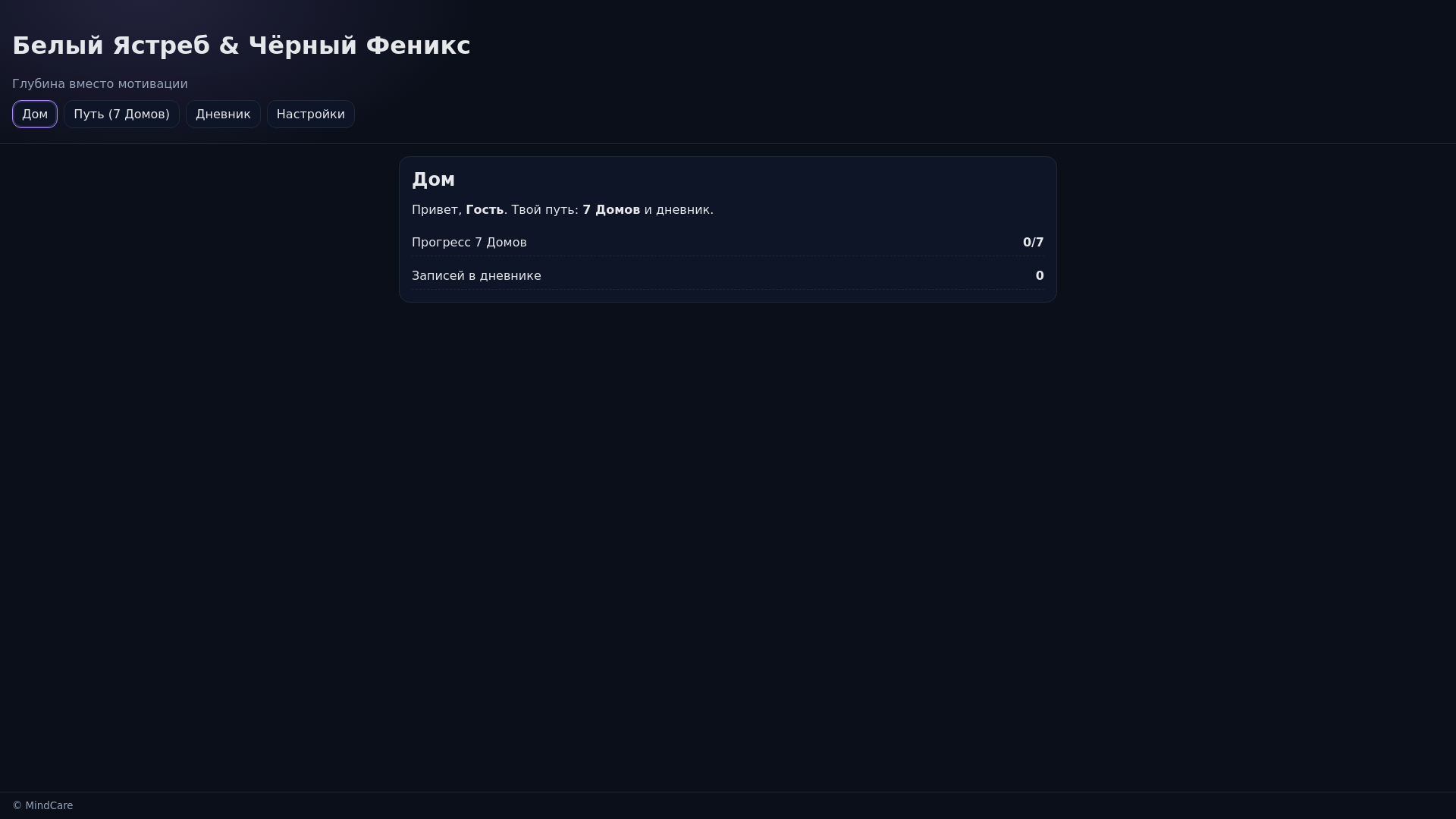 website screenshot of https://cbb-3ce.pages.dev/