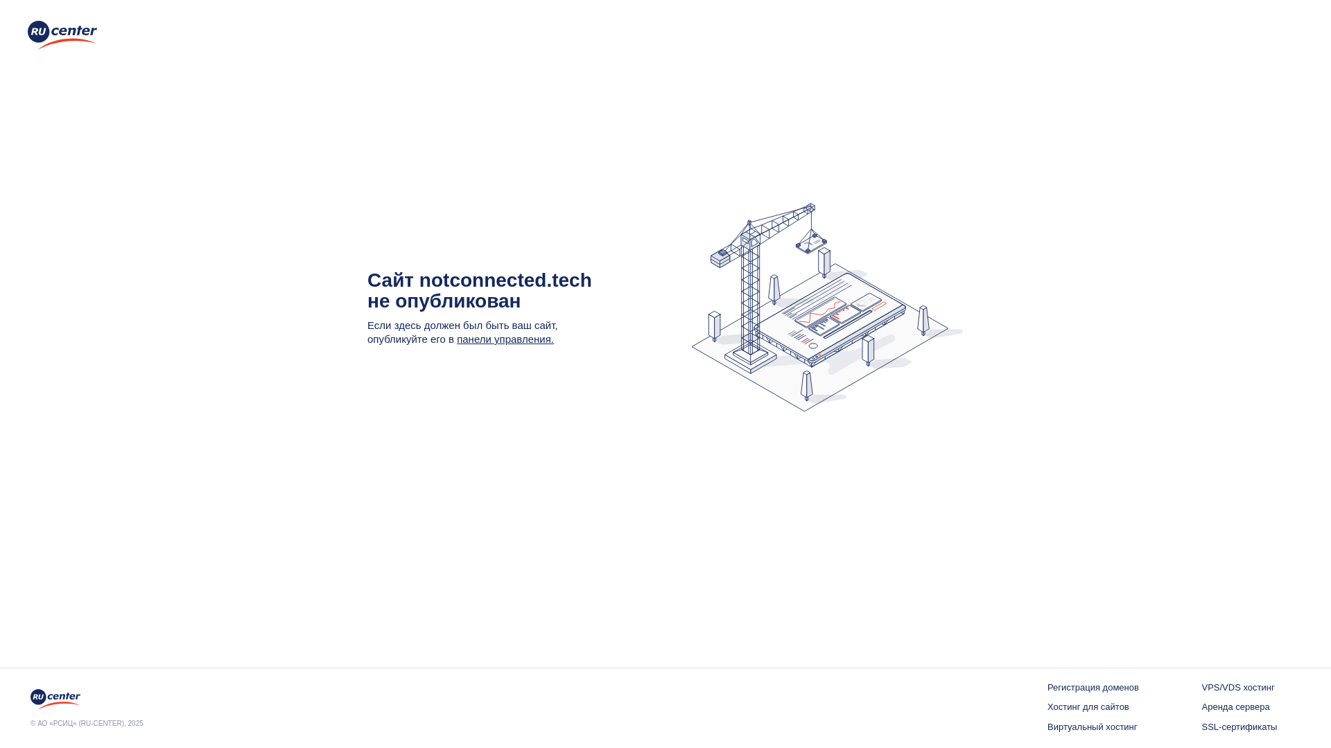 website screenshot of https://notconnected.tech/