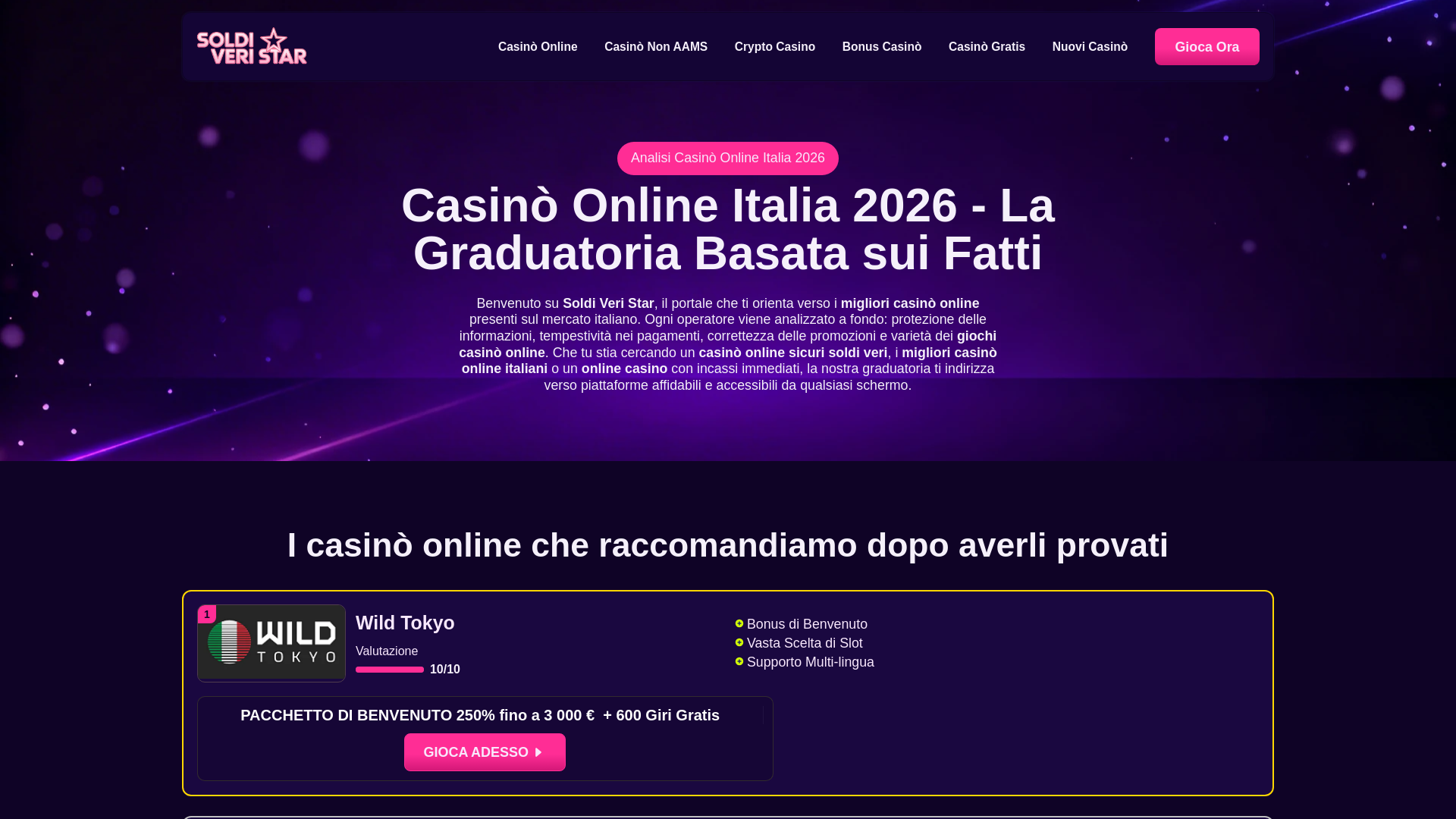 website screenshot of https://soldiveristar-net.pages.dev/