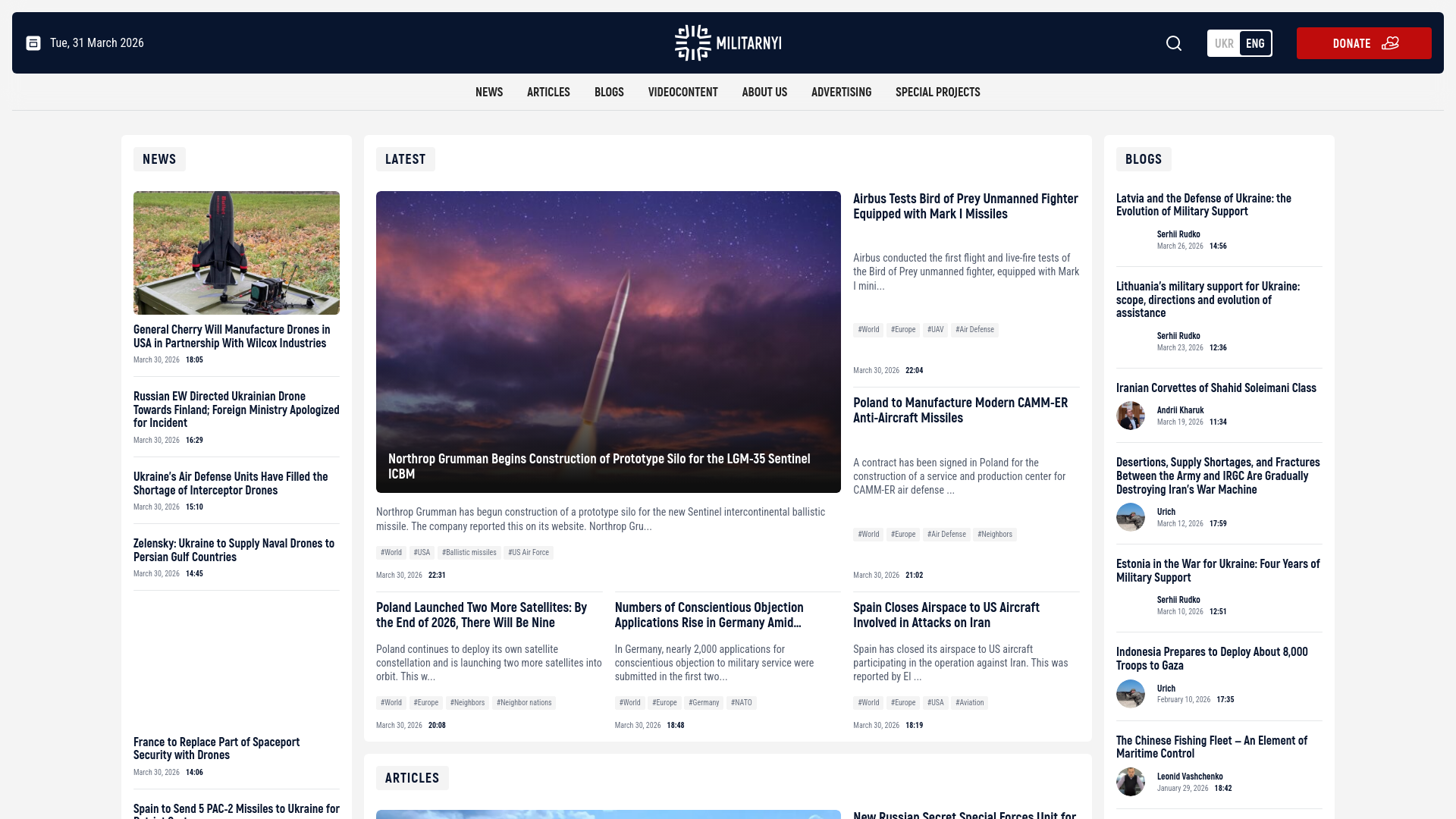 website screenshot of https://www.militarnyi.com/