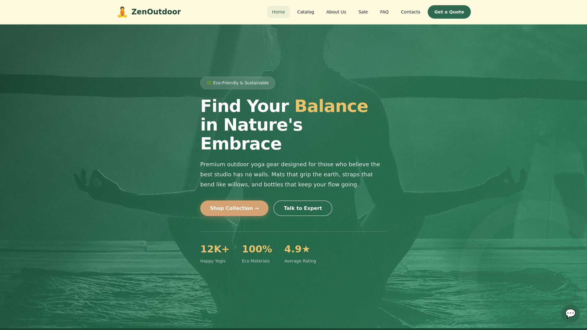 website screenshot of https://gluepotflowco.click