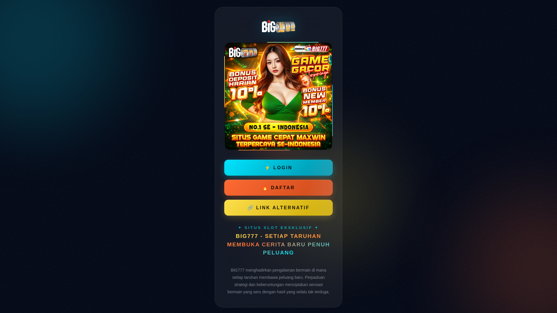 website screenshot of https://big777-about.pages.dev/