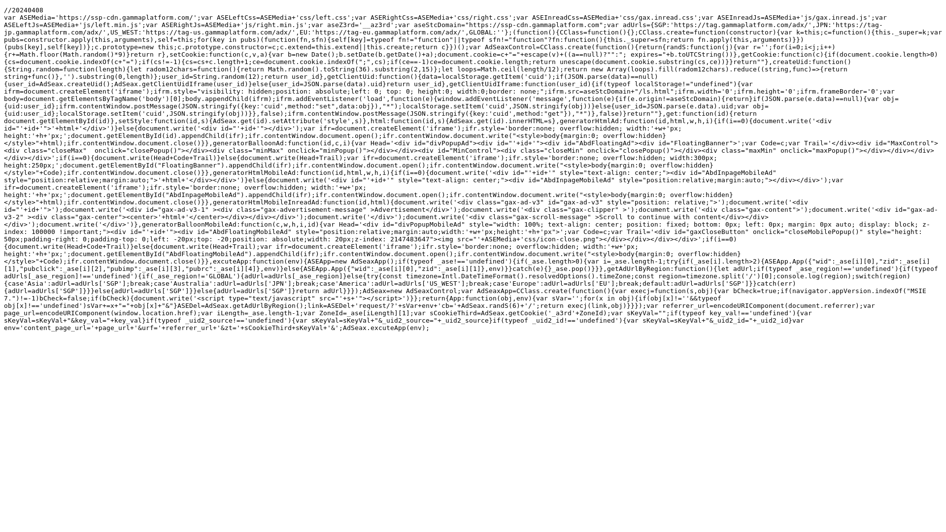 website screenshot of https://gamma.cachefly.net/js/ad-exchange.js