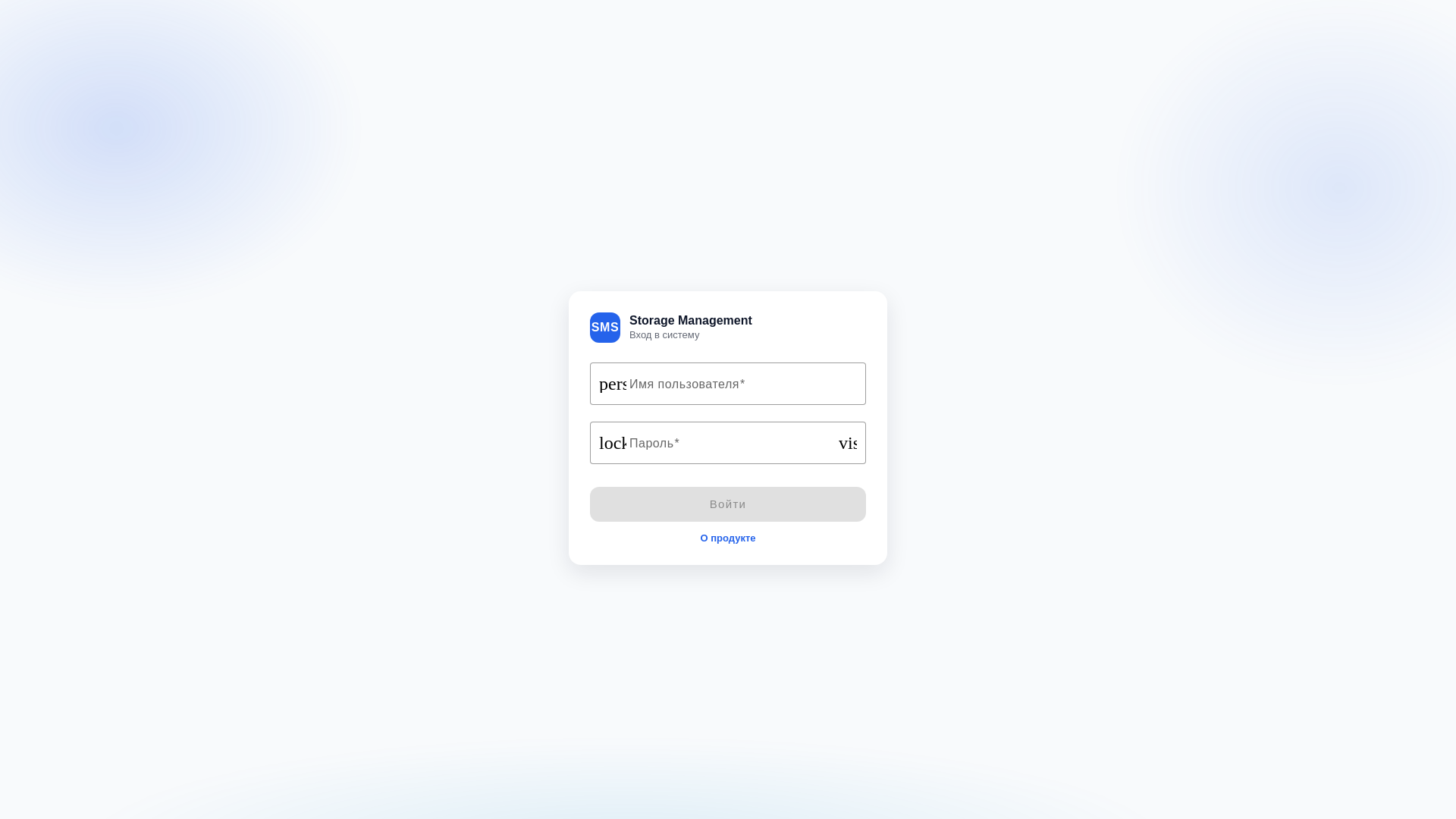 website screenshot of https://stroystore.uz