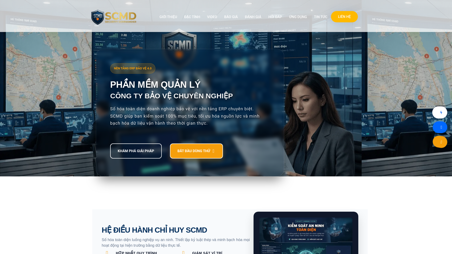 website screenshot of https://scmdpro.com/