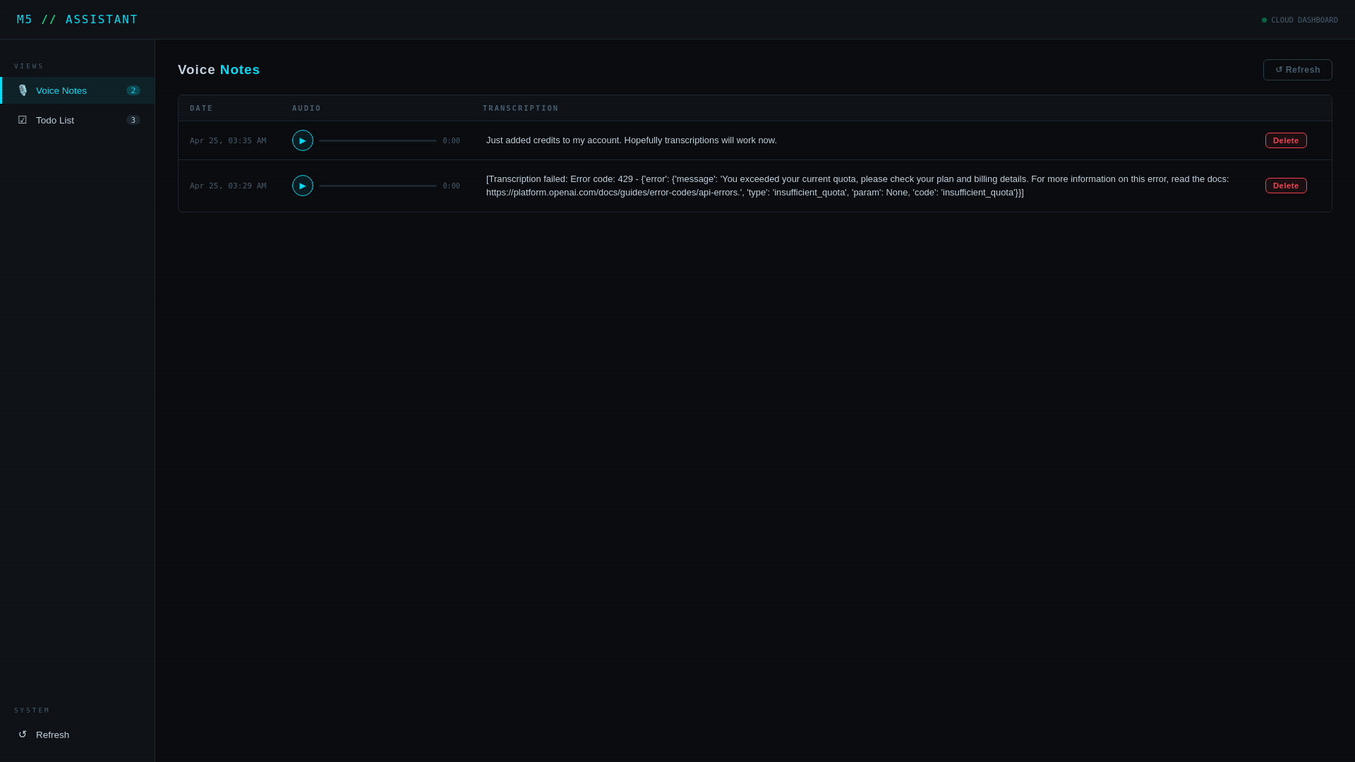 website screenshot of https://pocket-notestage.cc