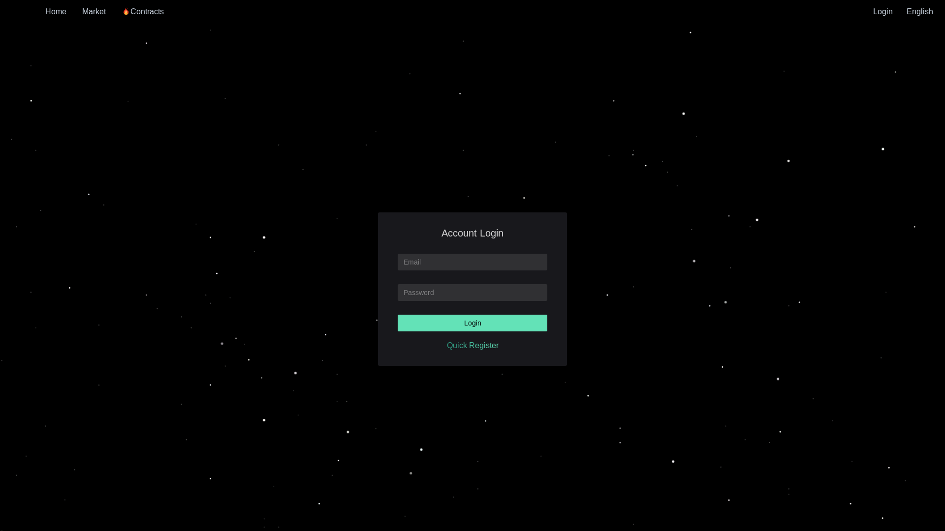 website screenshot of https://grinvbn.cc/