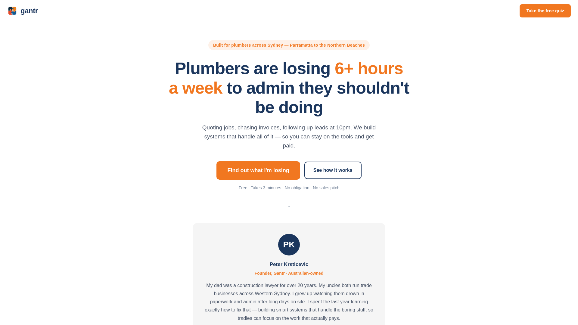 website screenshot of https://gantr.store/