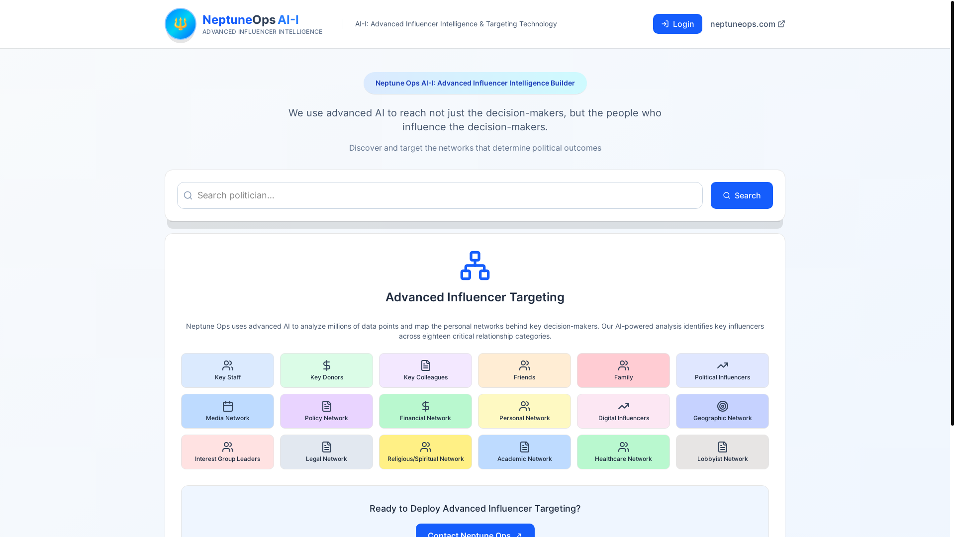 website screenshot of https://neptune-ops-frontend.pages.dev/