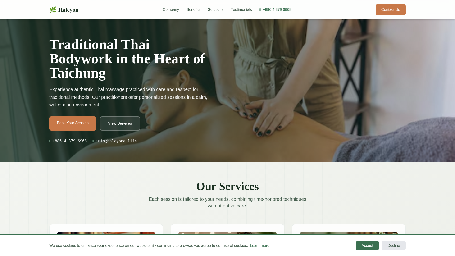 website screenshot of https://halcyone.life/