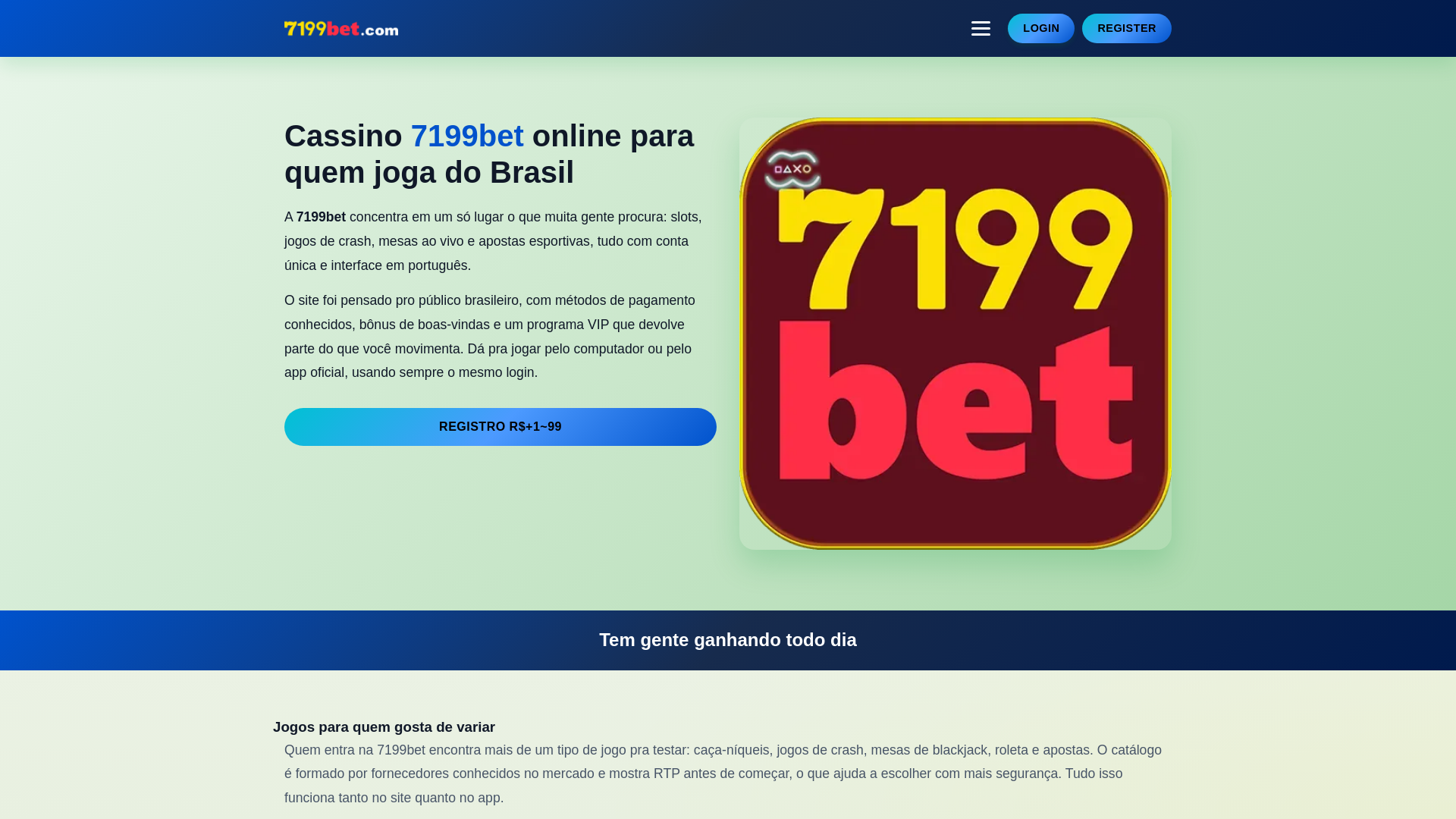 website screenshot of https://7199beta2.com