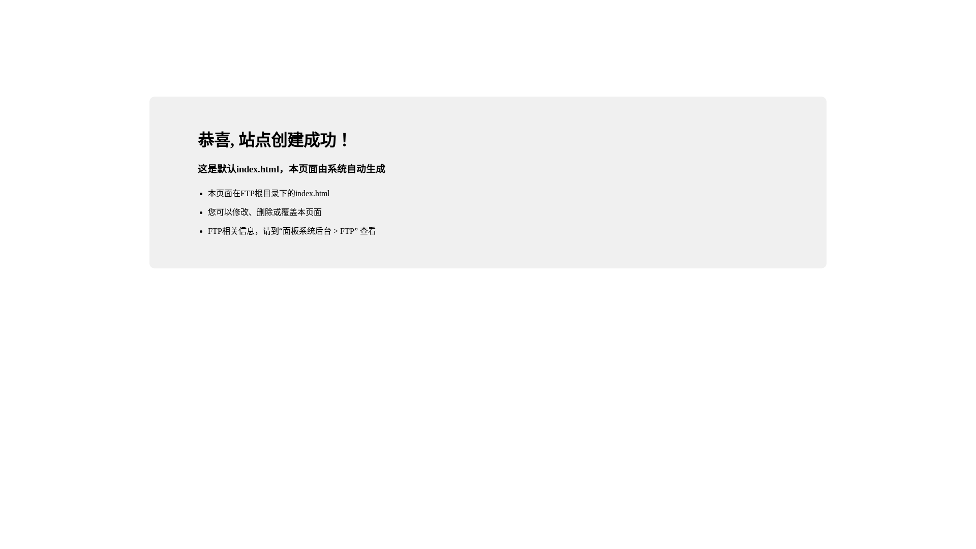 website screenshot of https://sevenli.top/